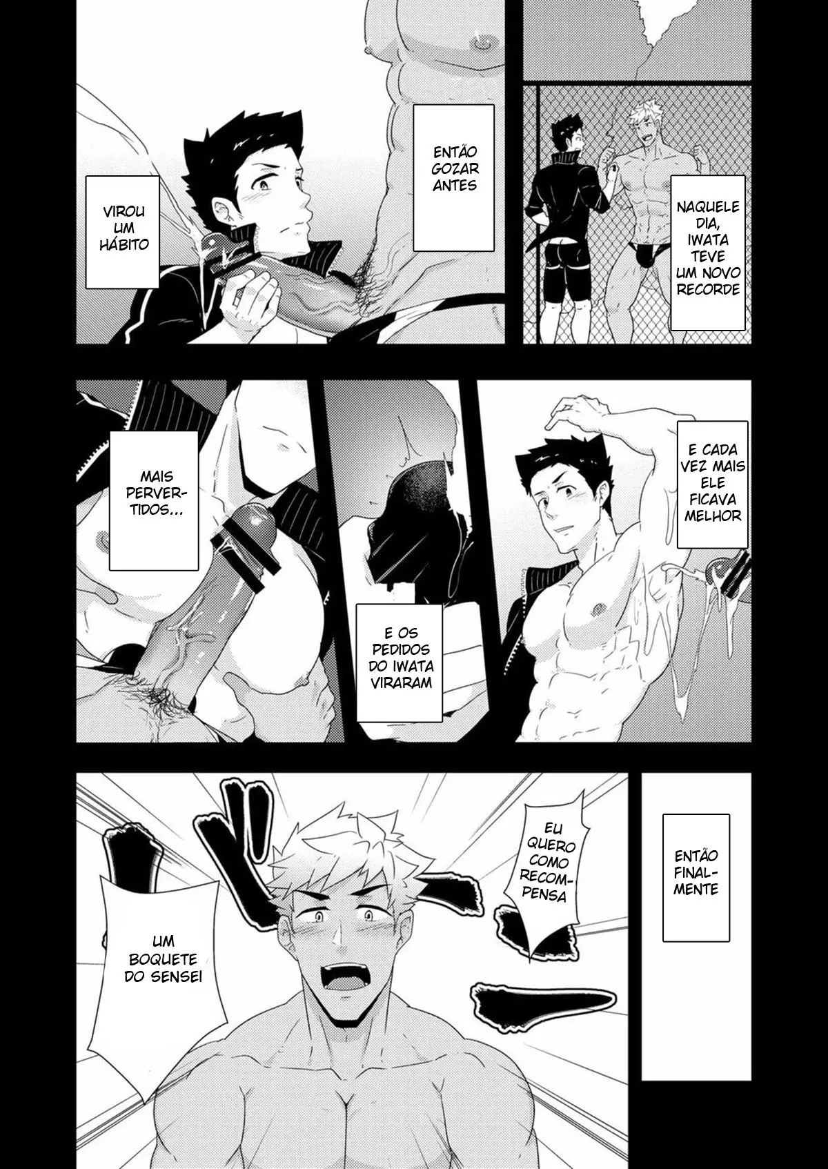 Natsuyasumi no Homo 2 Hentai – Página 15