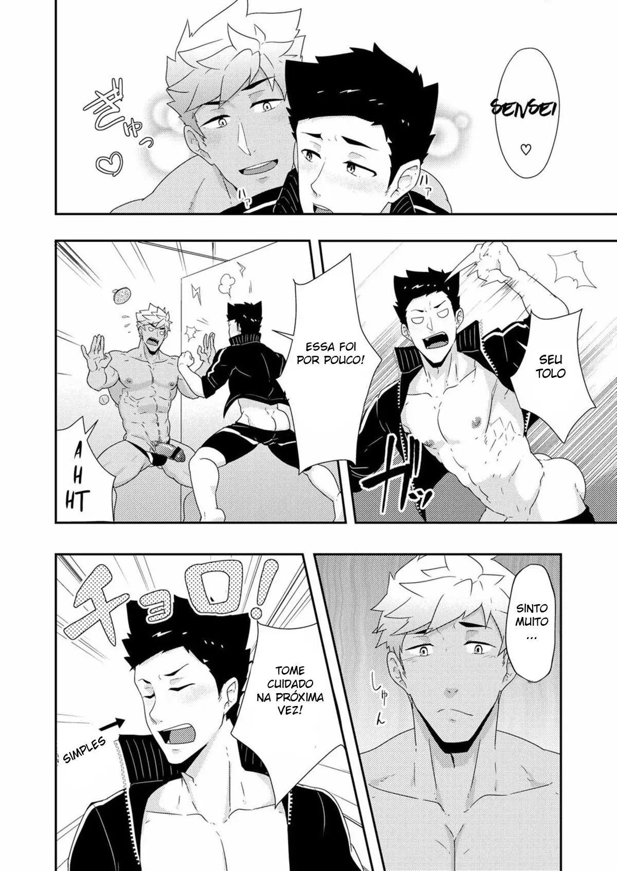 Natsuyasumi no Homo 2 Hentai – Página 19