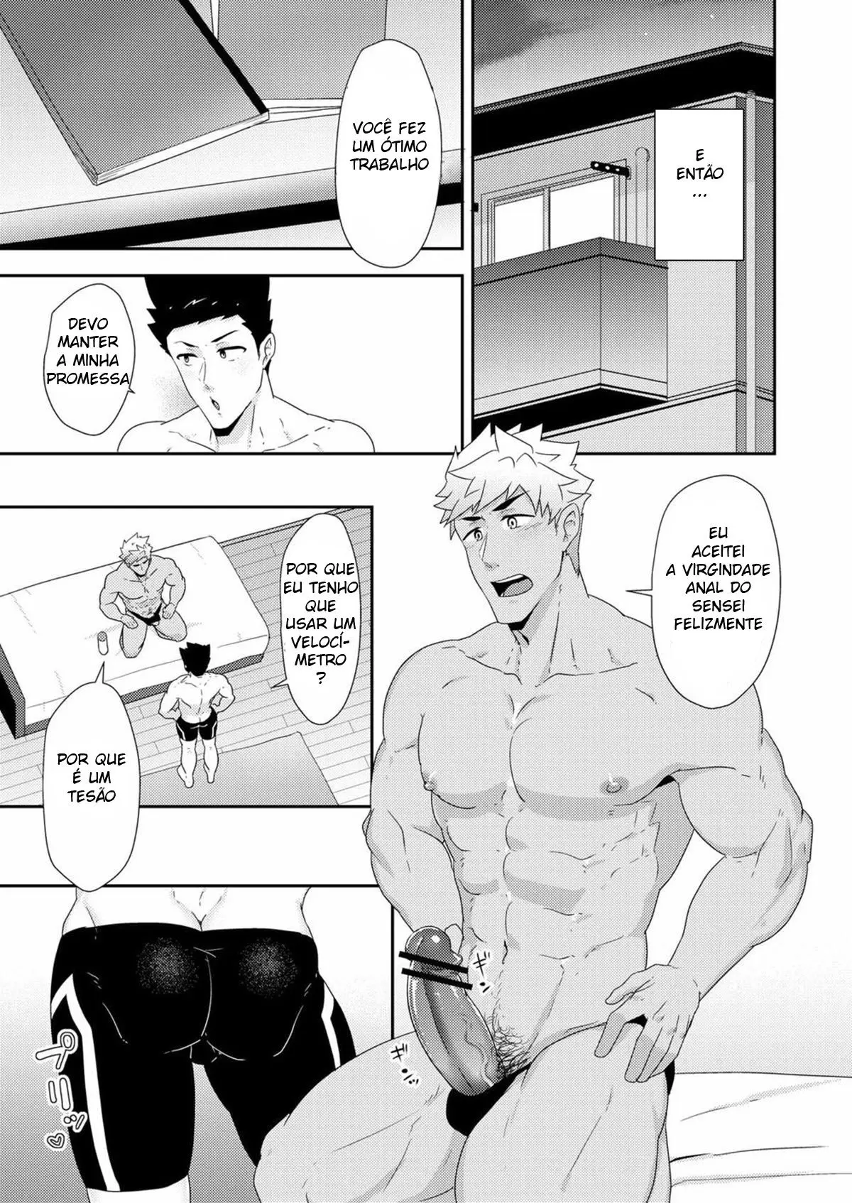 Natsuyasumi no Homo 2 Hentai – Página 20