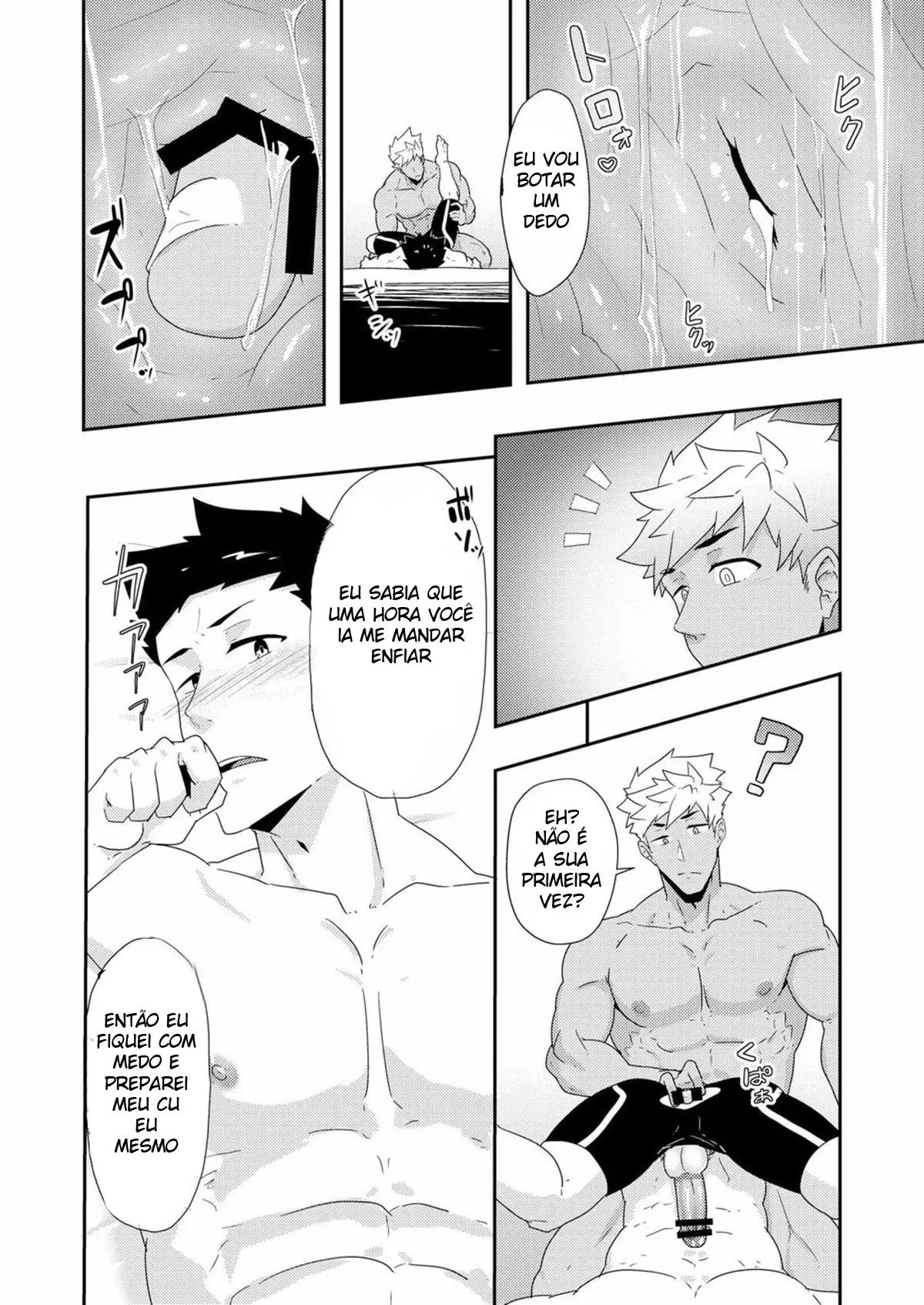 Natsuyasumi no Homo 2 Hentai – Página 23