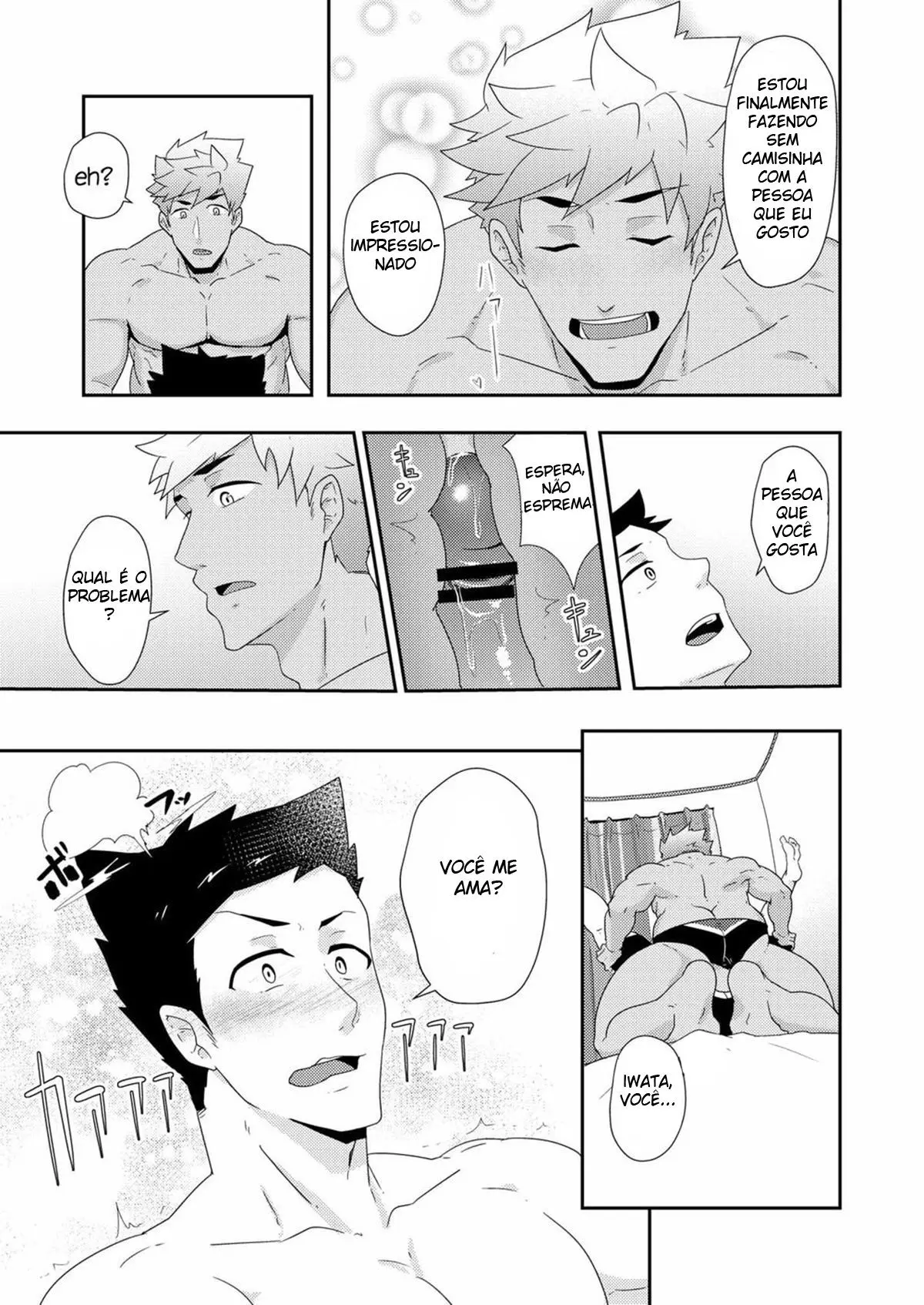 Natsuyasumi no Homo 2 Hentai – Página 30