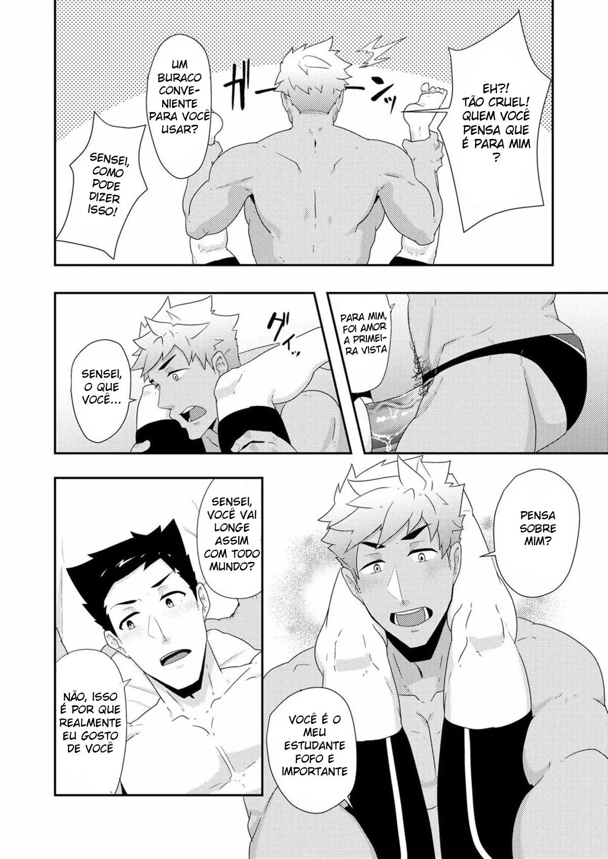 Natsuyasumi no Homo 2 Hentai – Página 31