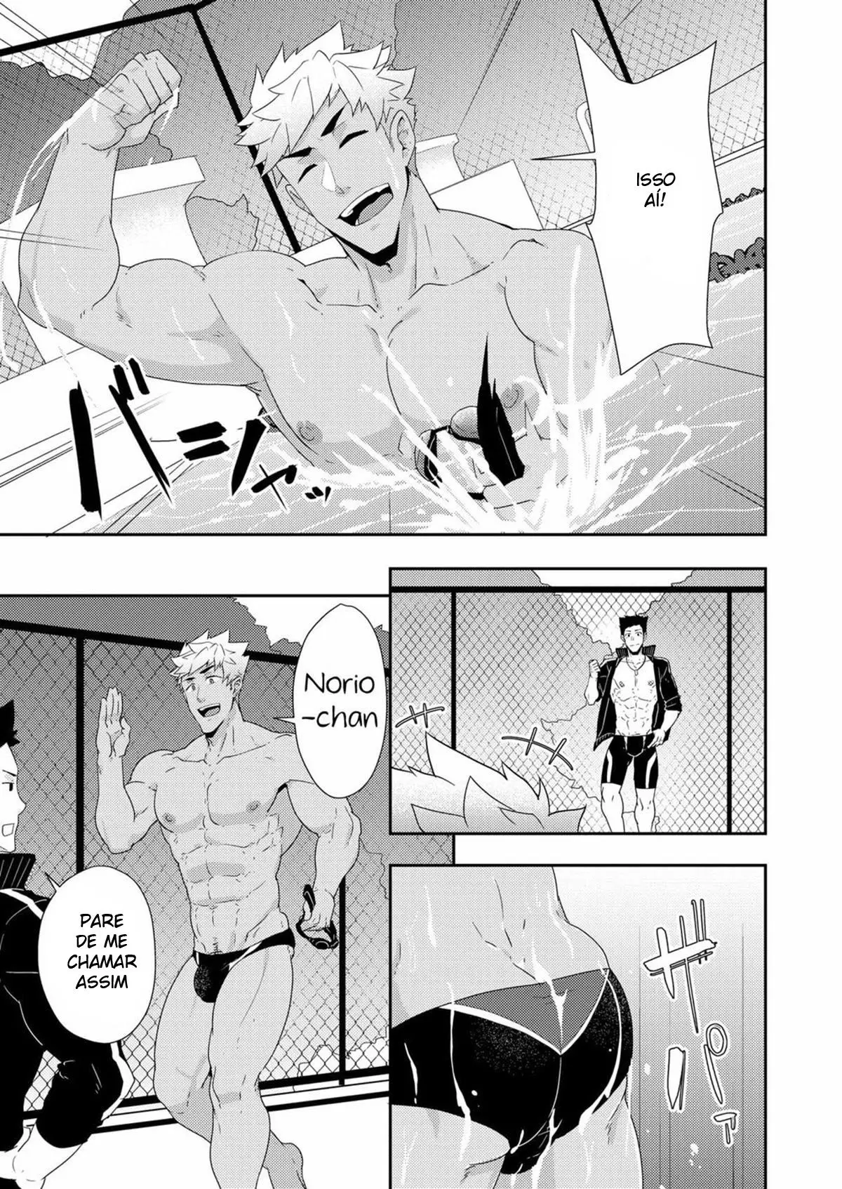 Natsuyasumi no Homo 2 Hentai – Página 4