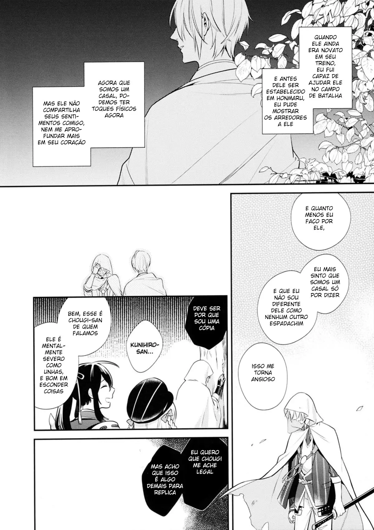 Néctar ou Veneno Hentai – Página 17