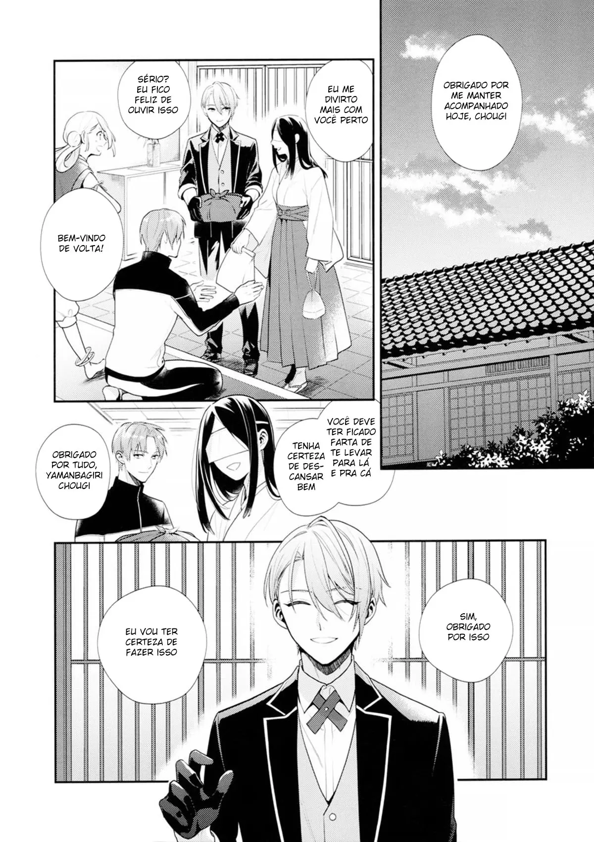 Néctar ou Veneno Hentai – Página 3