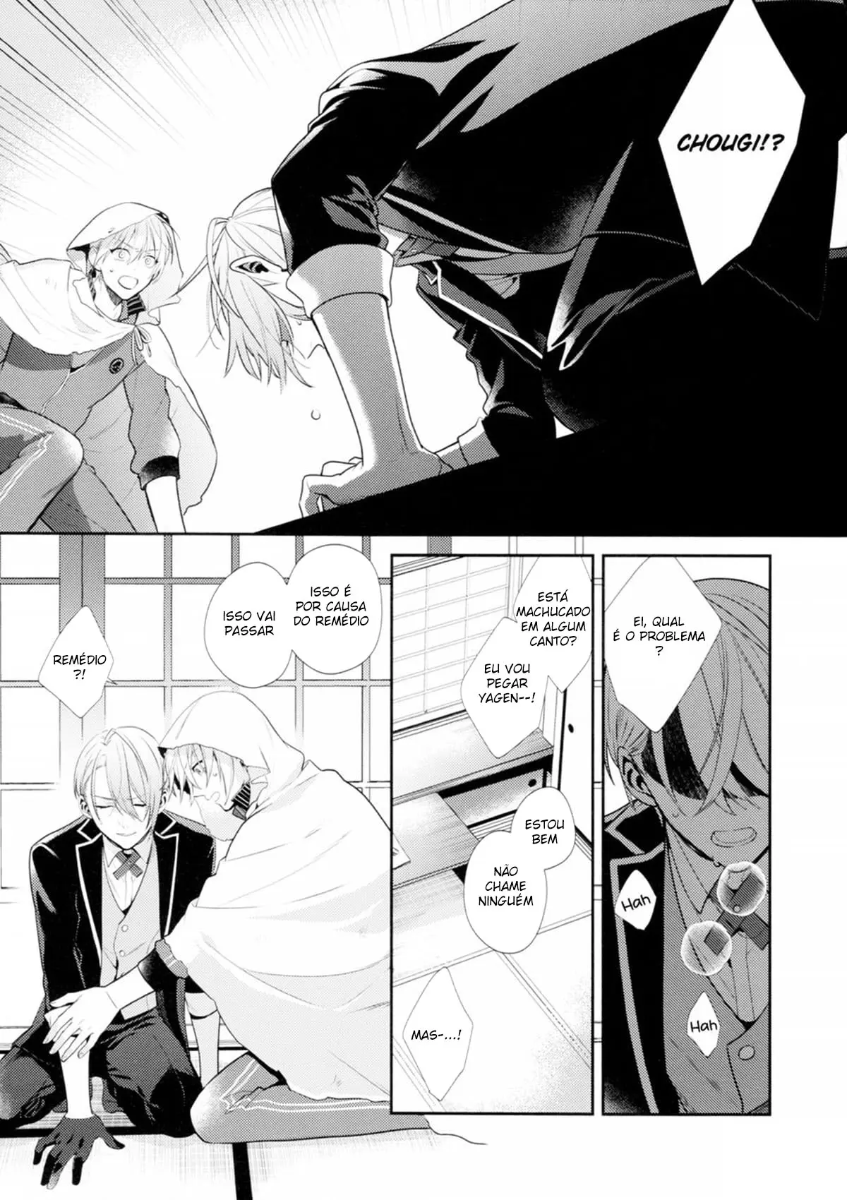 Néctar ou Veneno Hentai – Página 6