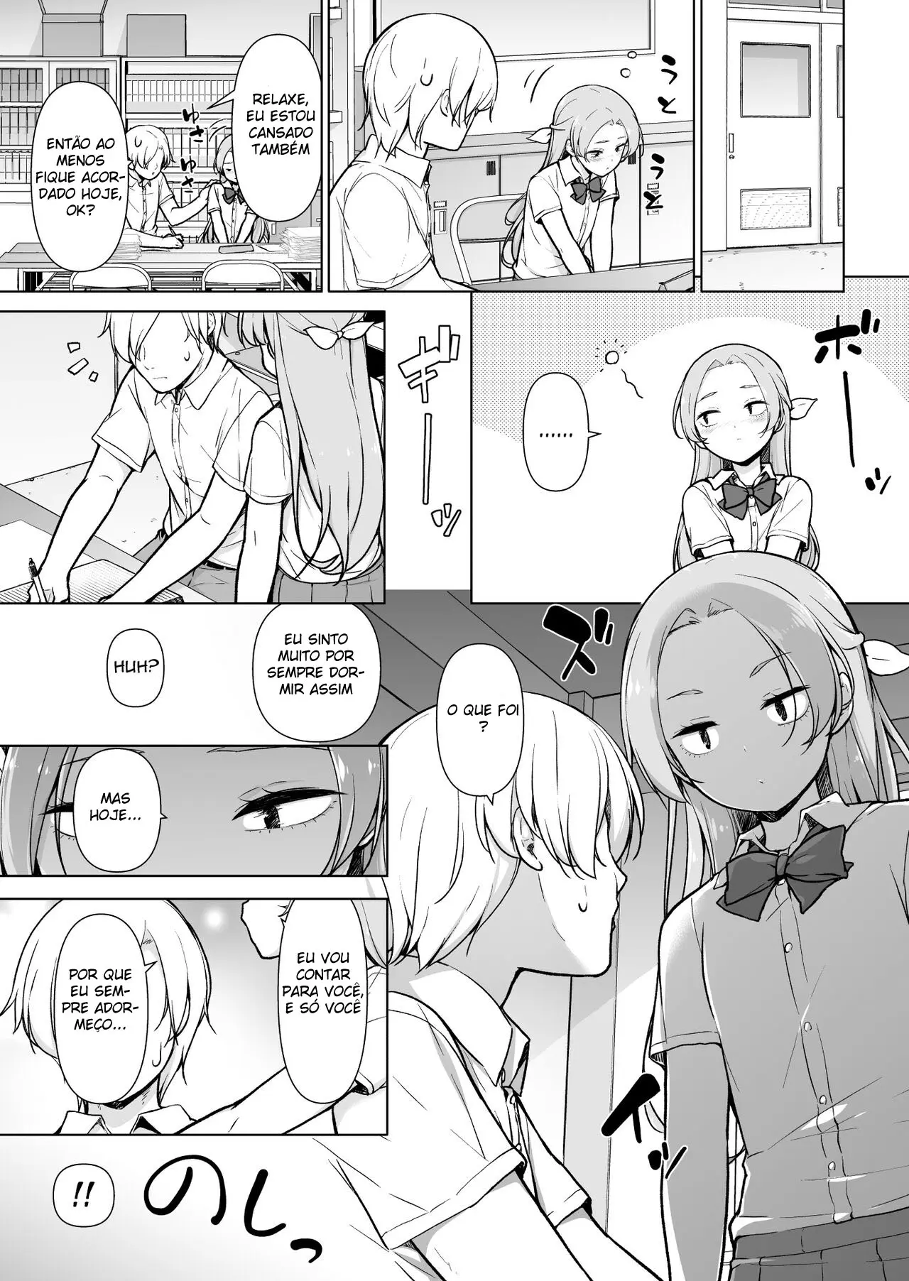 Nemutteiru Aida, Suki ni Shite Ii yo? Hentai – Página 12