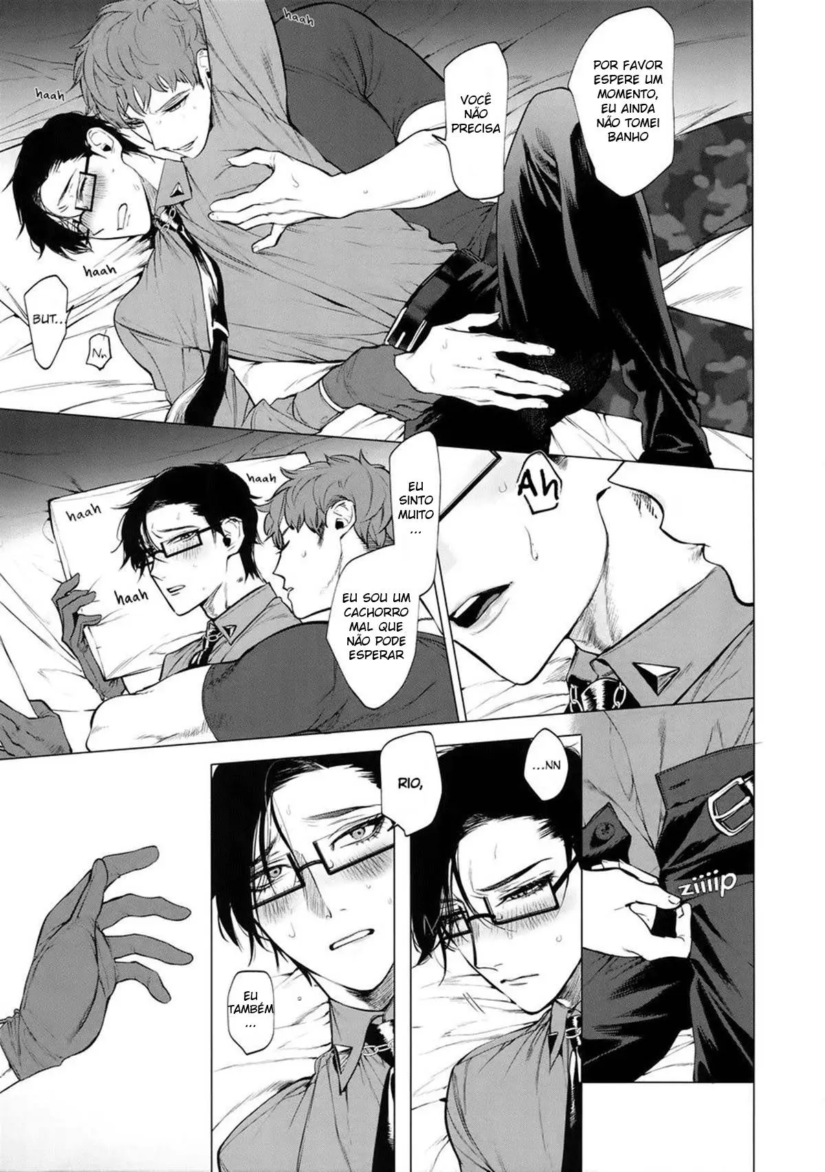 Neya no Niwa Hentai – Página 12