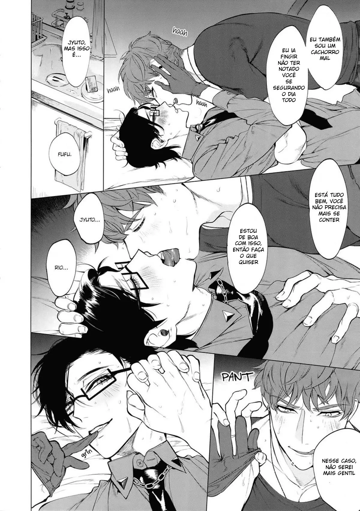 Neya no Niwa Hentai – Página 13