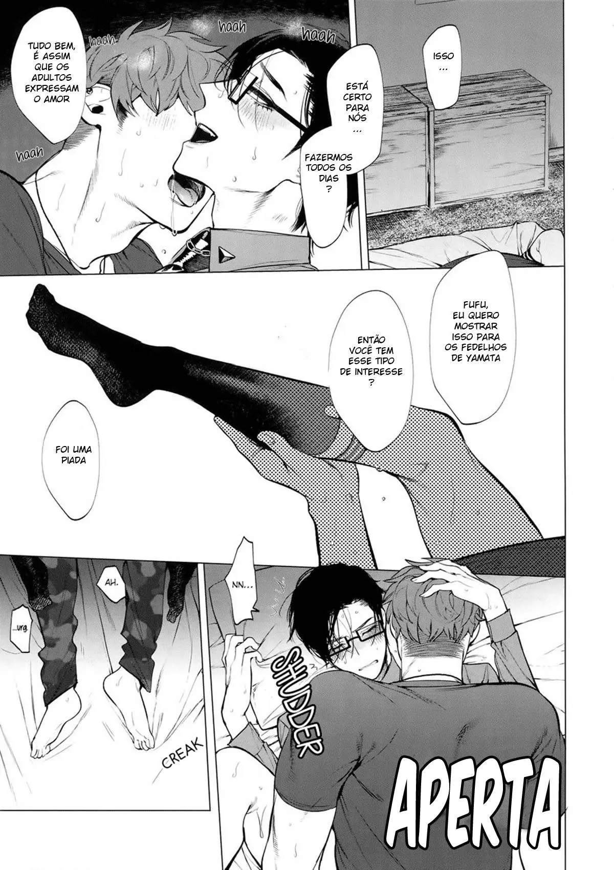 Neya no Niwa Hentai – Página 16