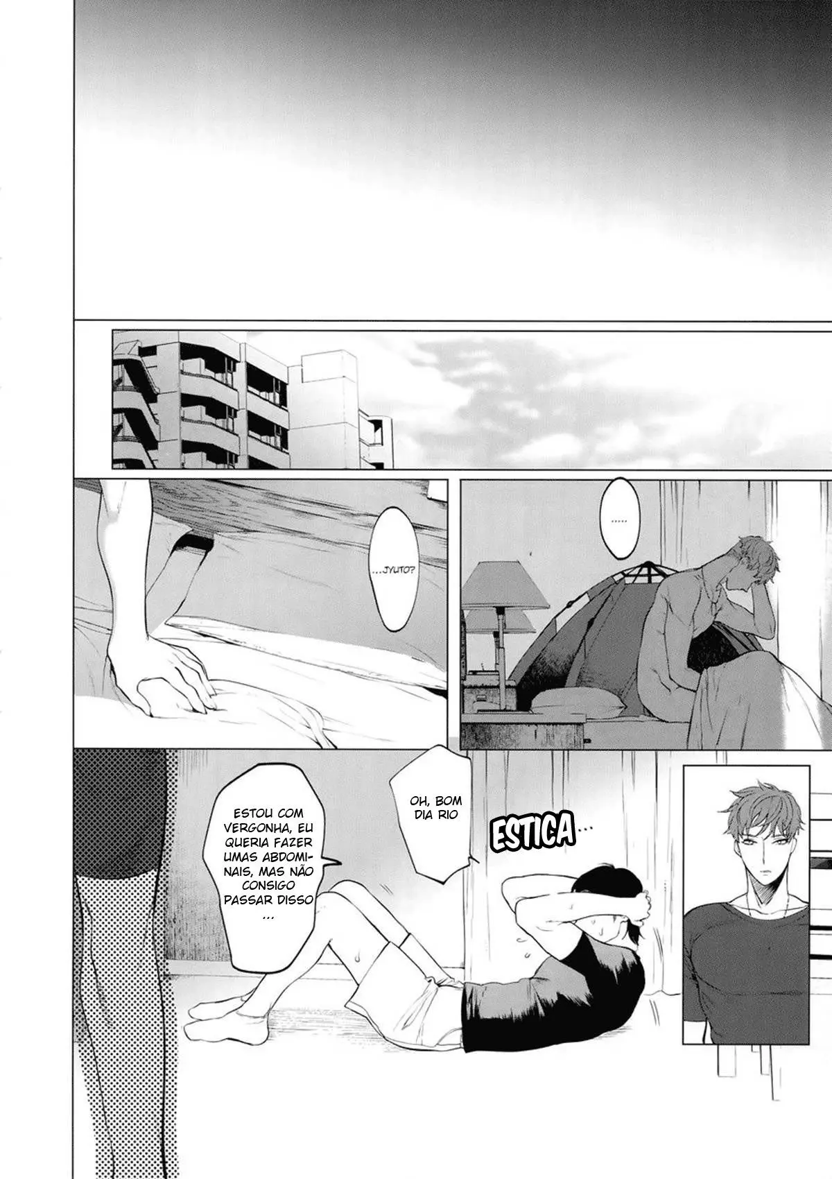 Neya no Niwa Hentai – Página 27