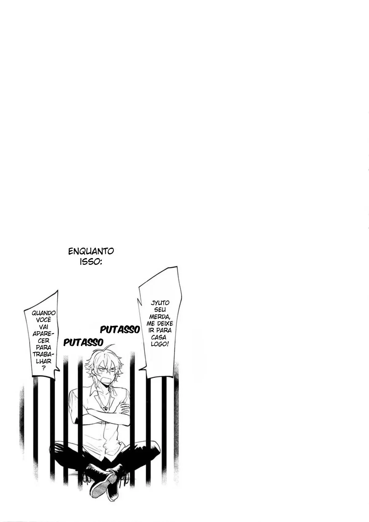 Neya no Niwa Hentai – Página 30