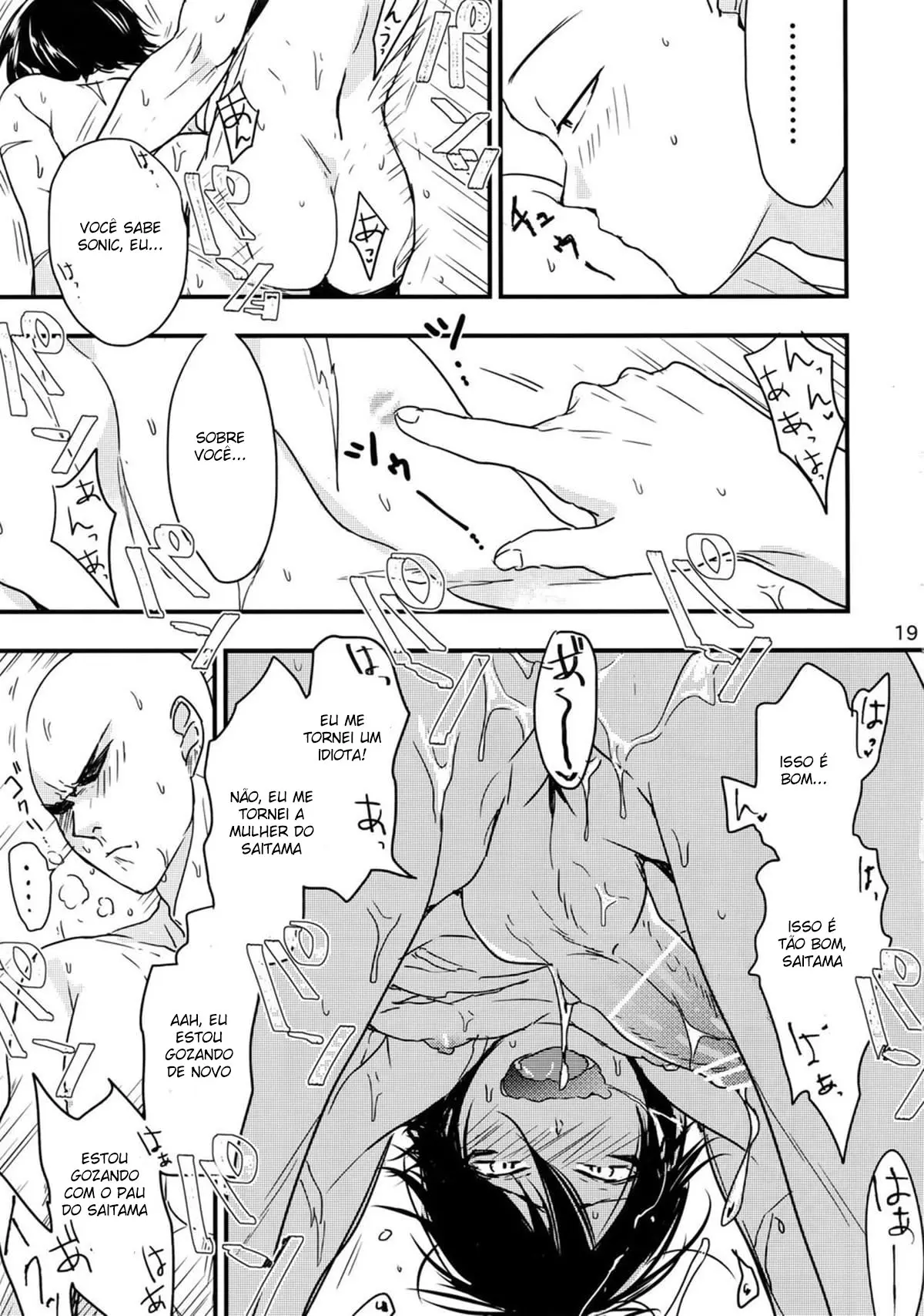 Ninja Yaburetari Hentai – Página 19