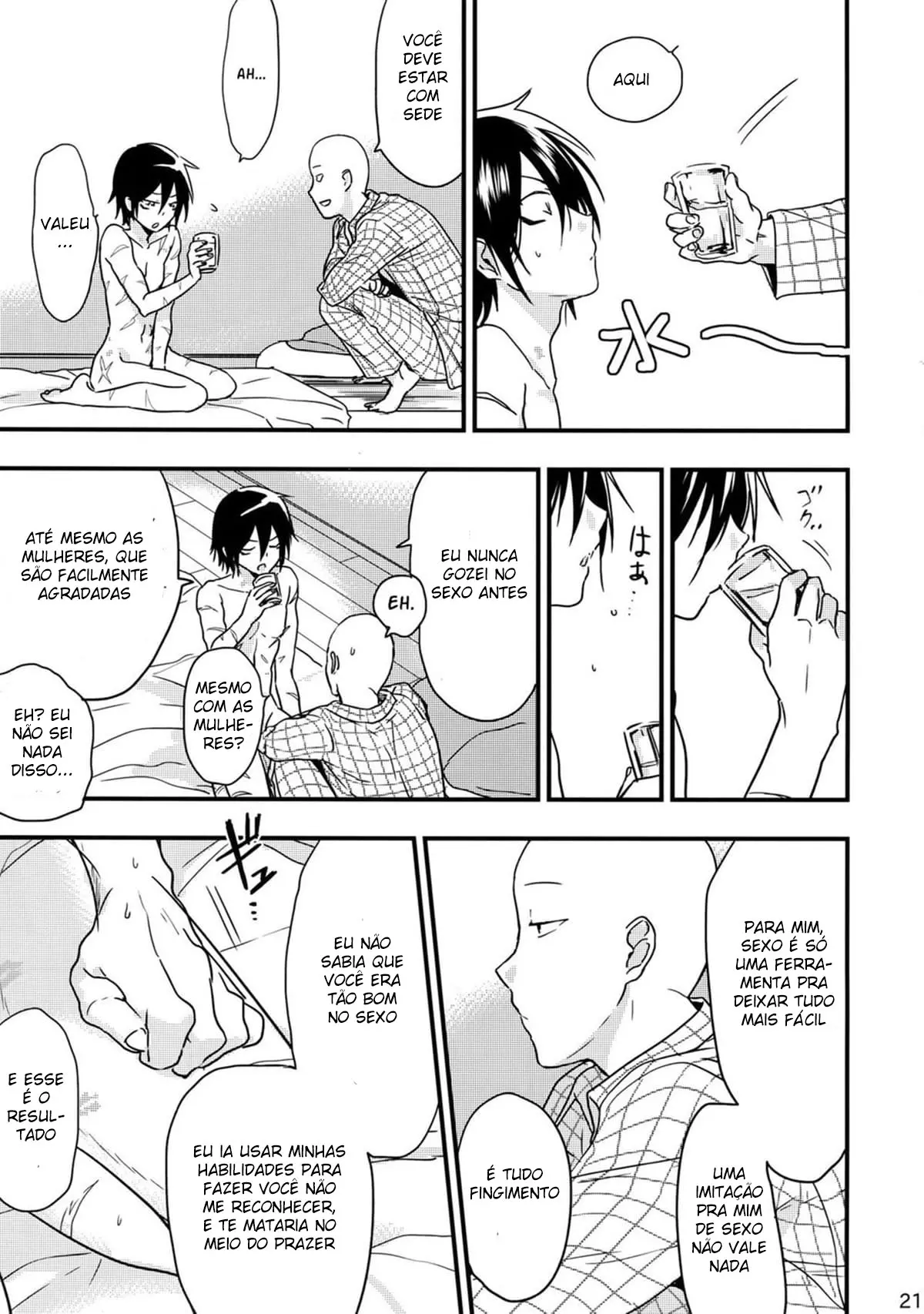 Ninja Yaburetari Hentai – Página 21