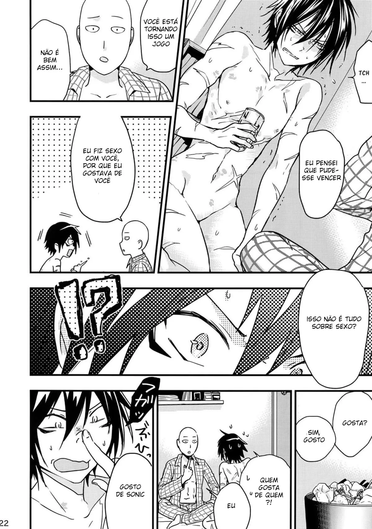 Ninja Yaburetari Hentai – Página 22