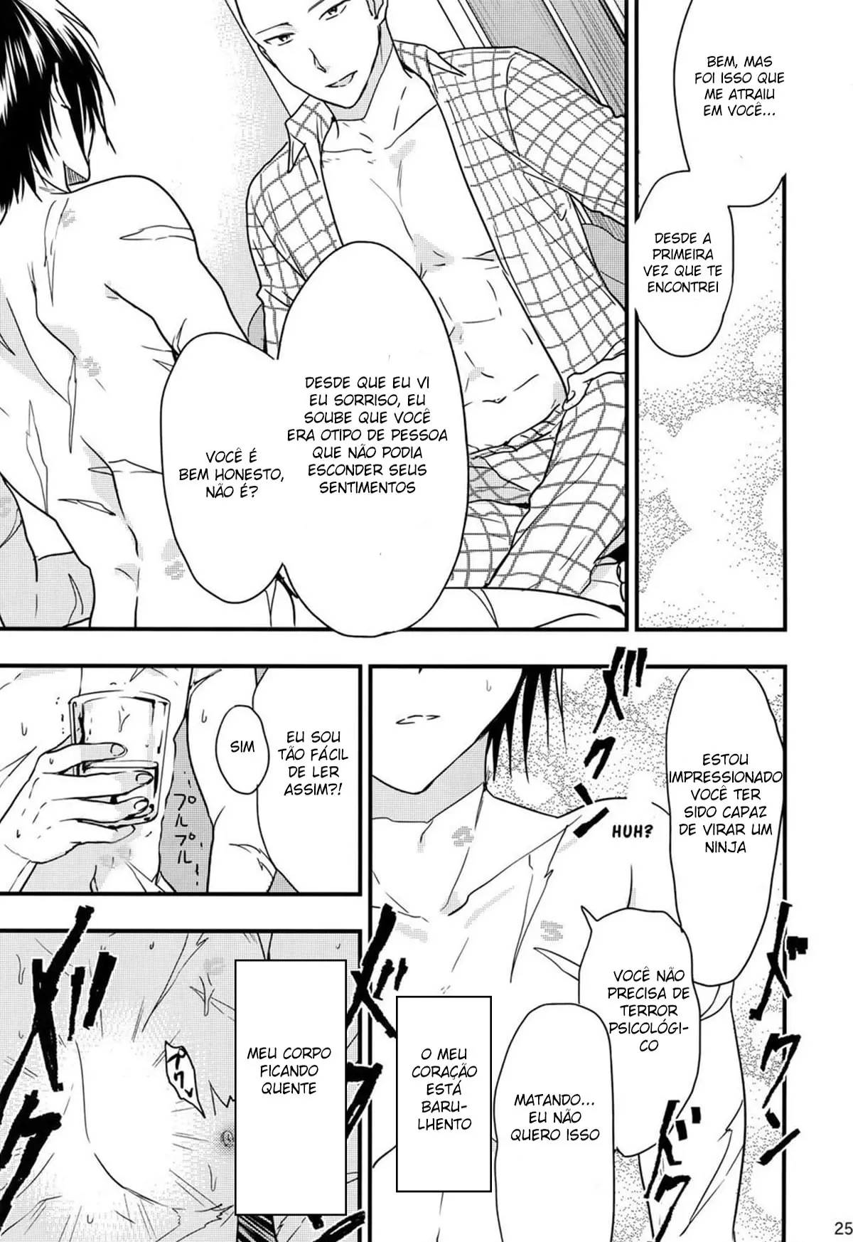 Ninja Yaburetari Hentai – Página 25