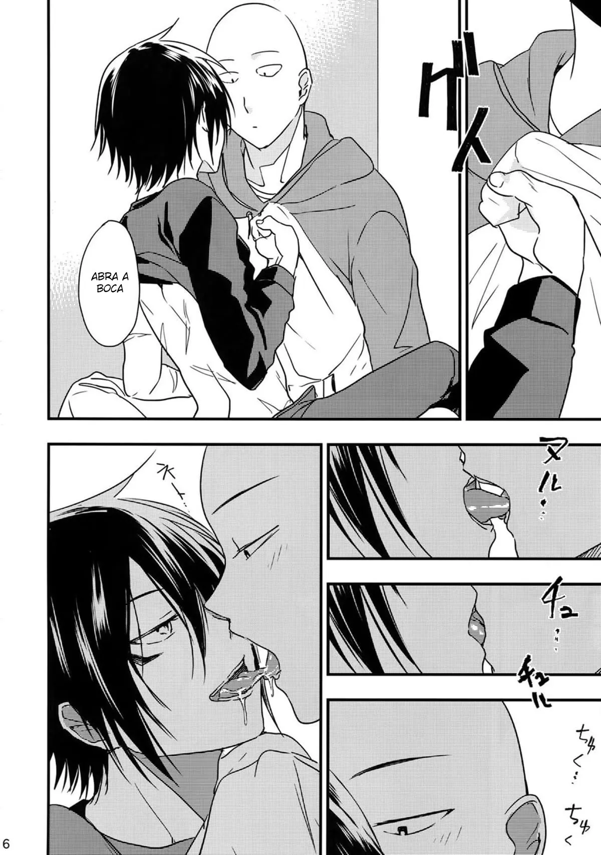 Ninja Yaburetari Hentai – Página 6