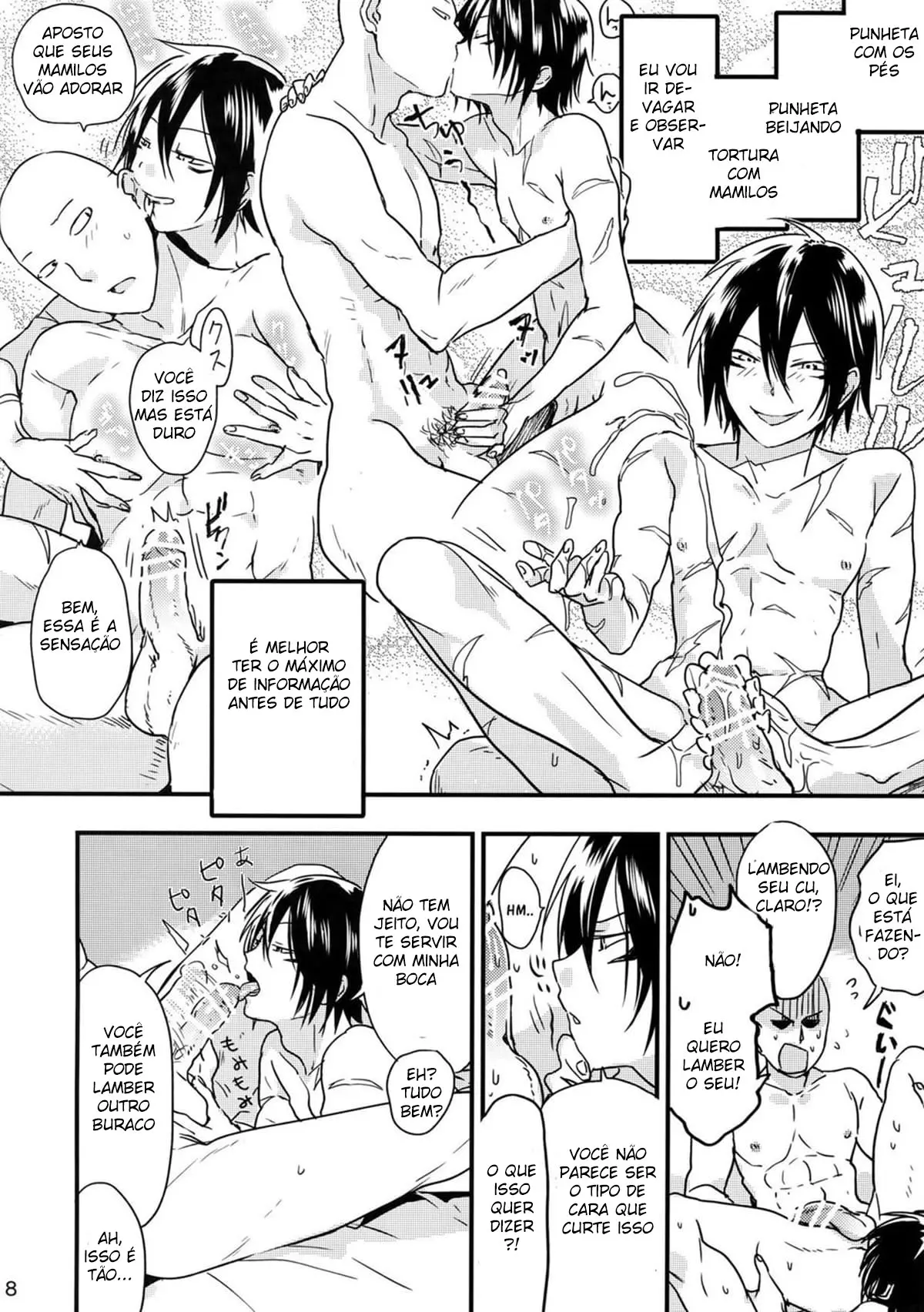 Ninja Yaburetari Hentai – Página 8