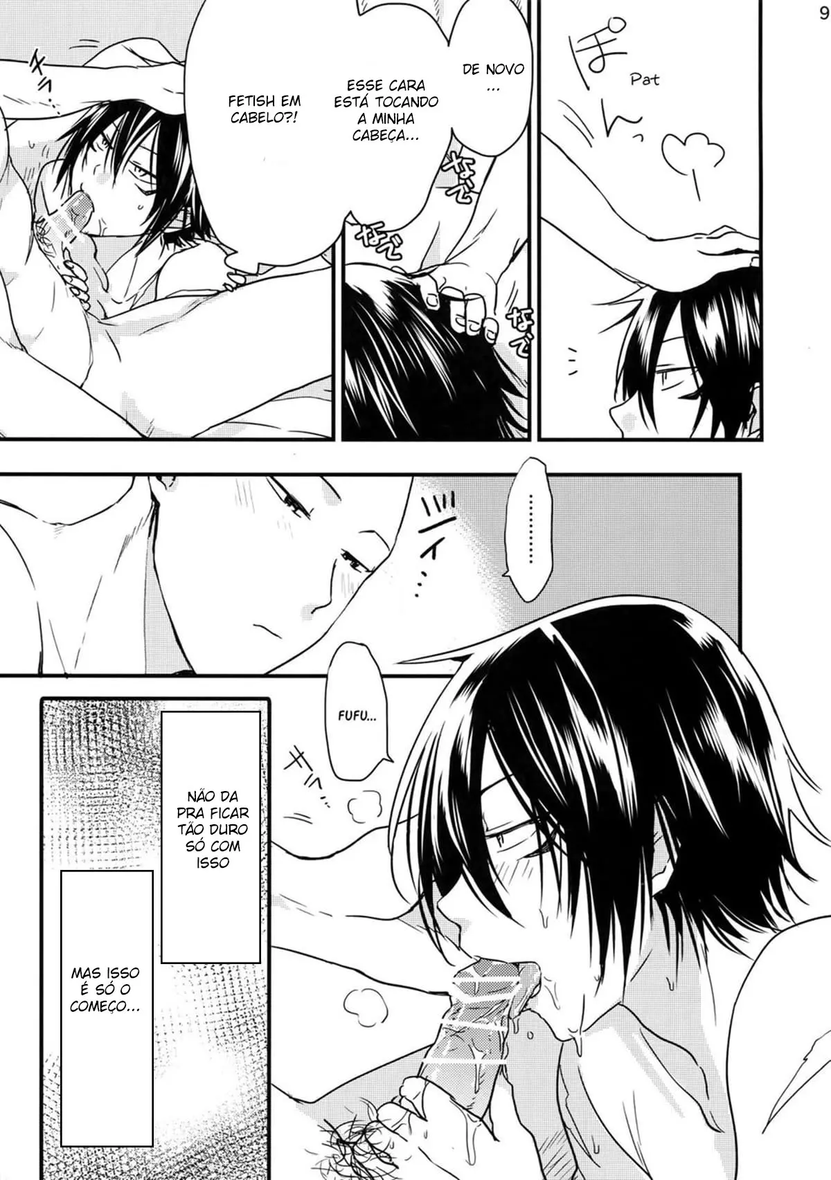 Ninja Yaburetari Hentai – Página 9