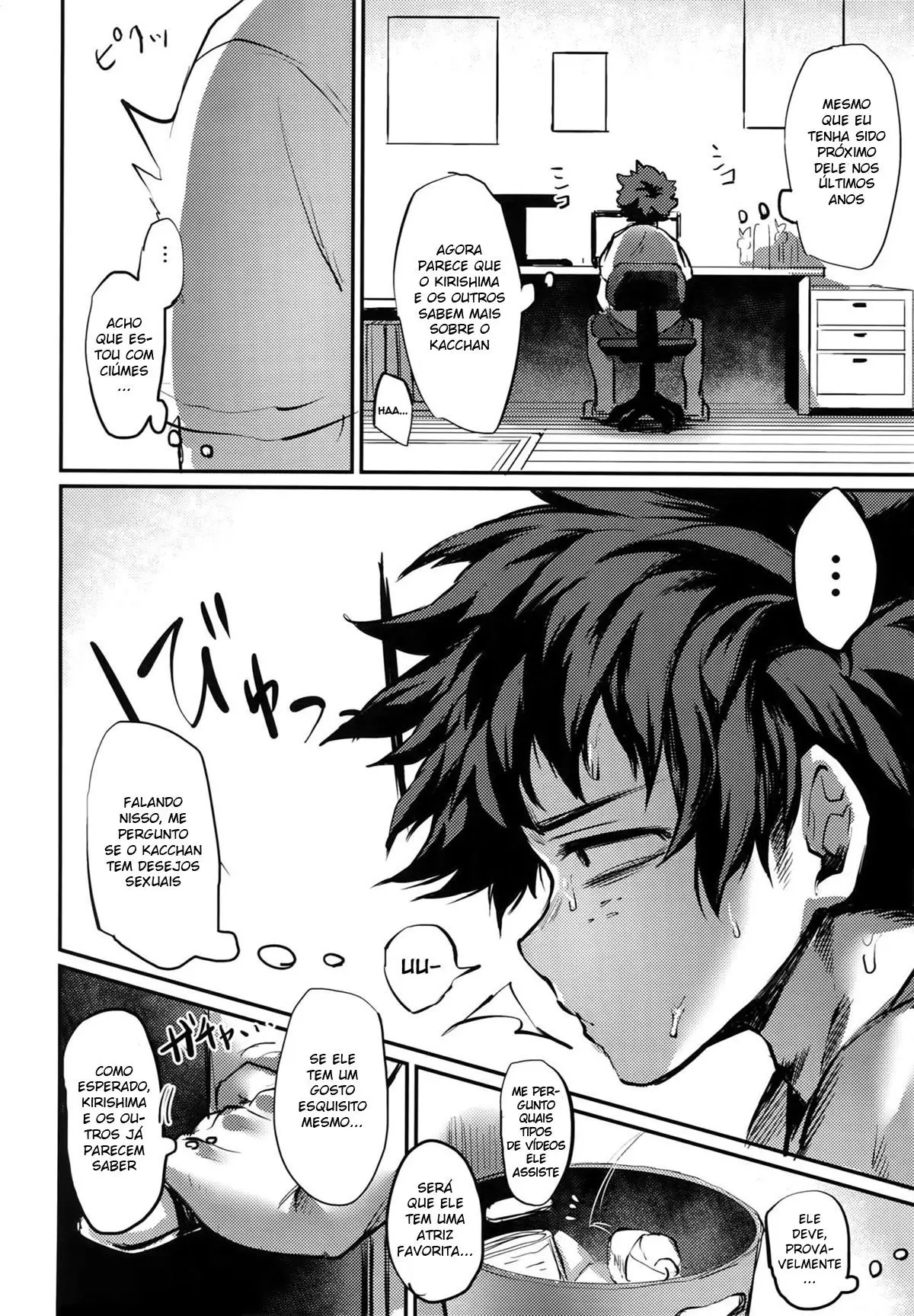 Nitamono Doushi Hentai – Página 3 Nitamono Doushi Hentai – Página 3