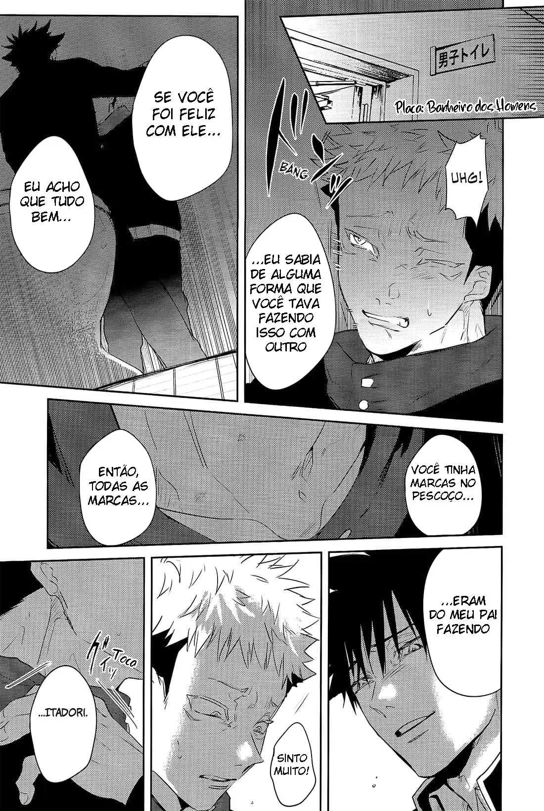 No Ciclo Do Karma Hentai – Página 52