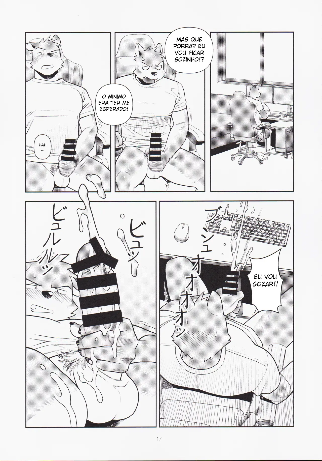 No fim das contas, Sexo é Problemático Hentai – Página 16