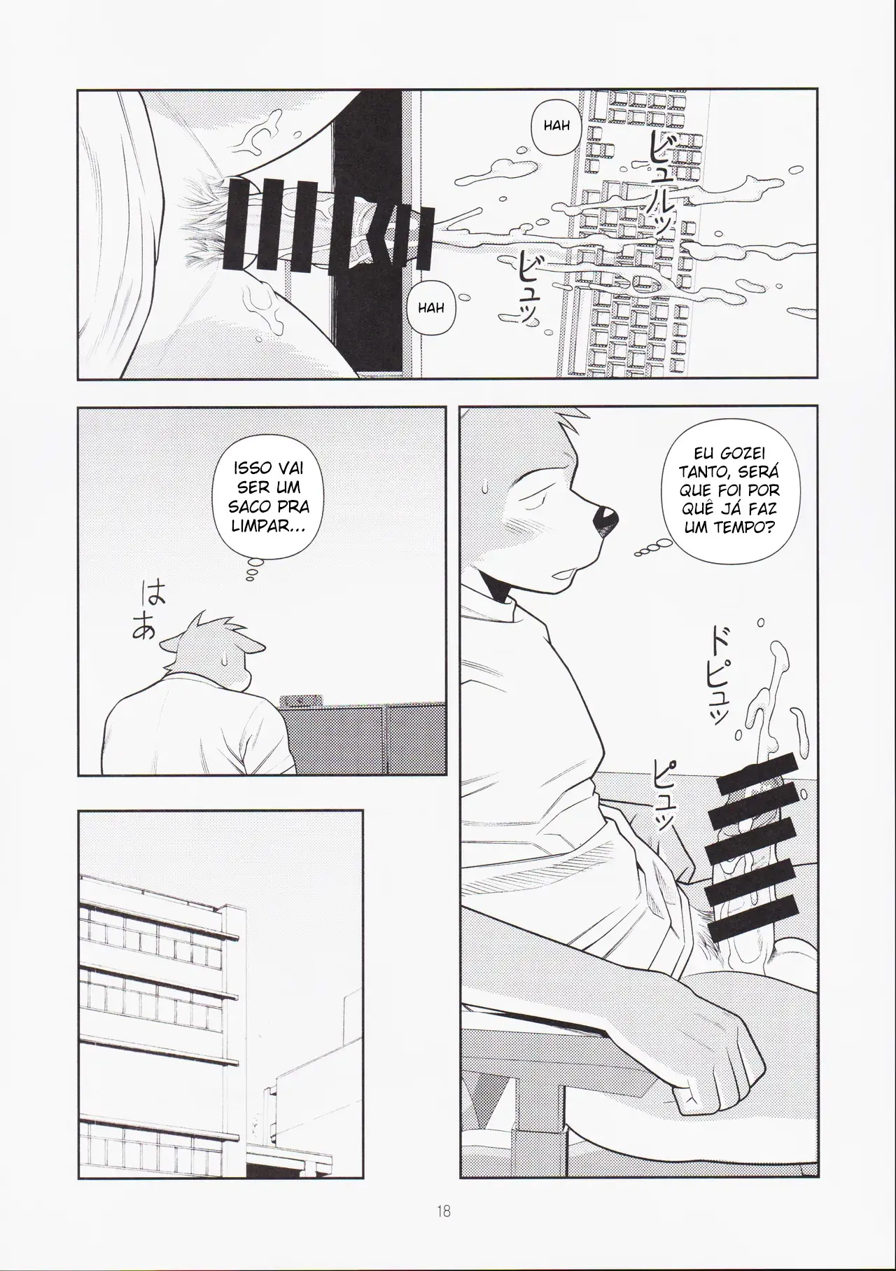 No fim das contas, Sexo é Problemático Hentai – Página 17