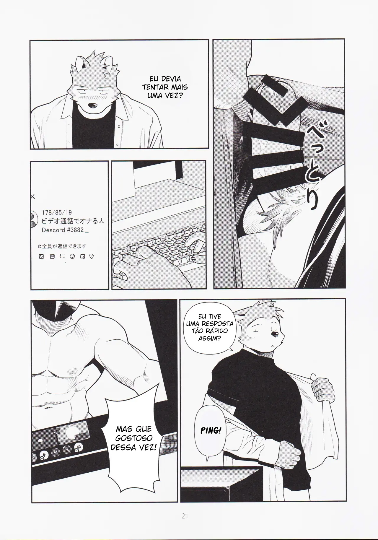 No fim das contas, Sexo é Problemático Hentai – Página 20