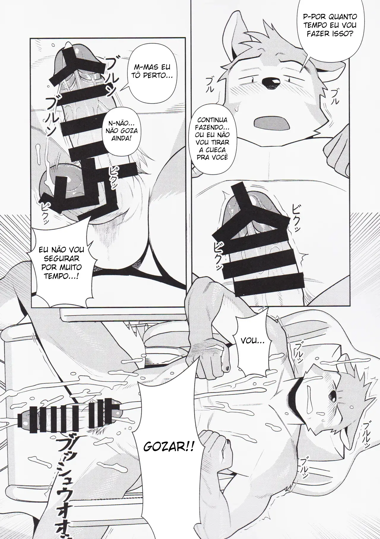 No fim das contas, Sexo é Problemático Hentai – Página 24