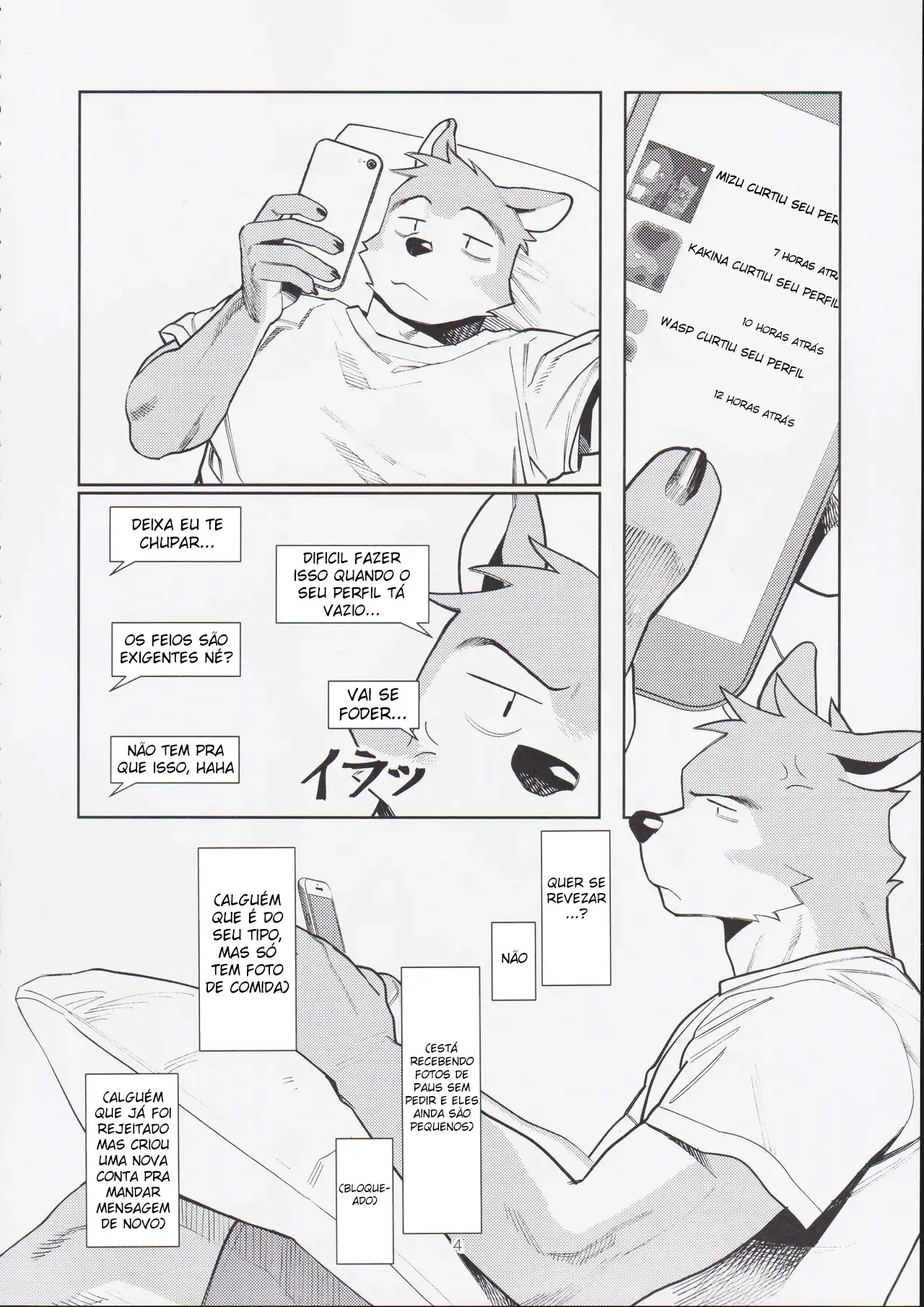 No fim das contas, Sexo é Problemático Hentai – Página 3