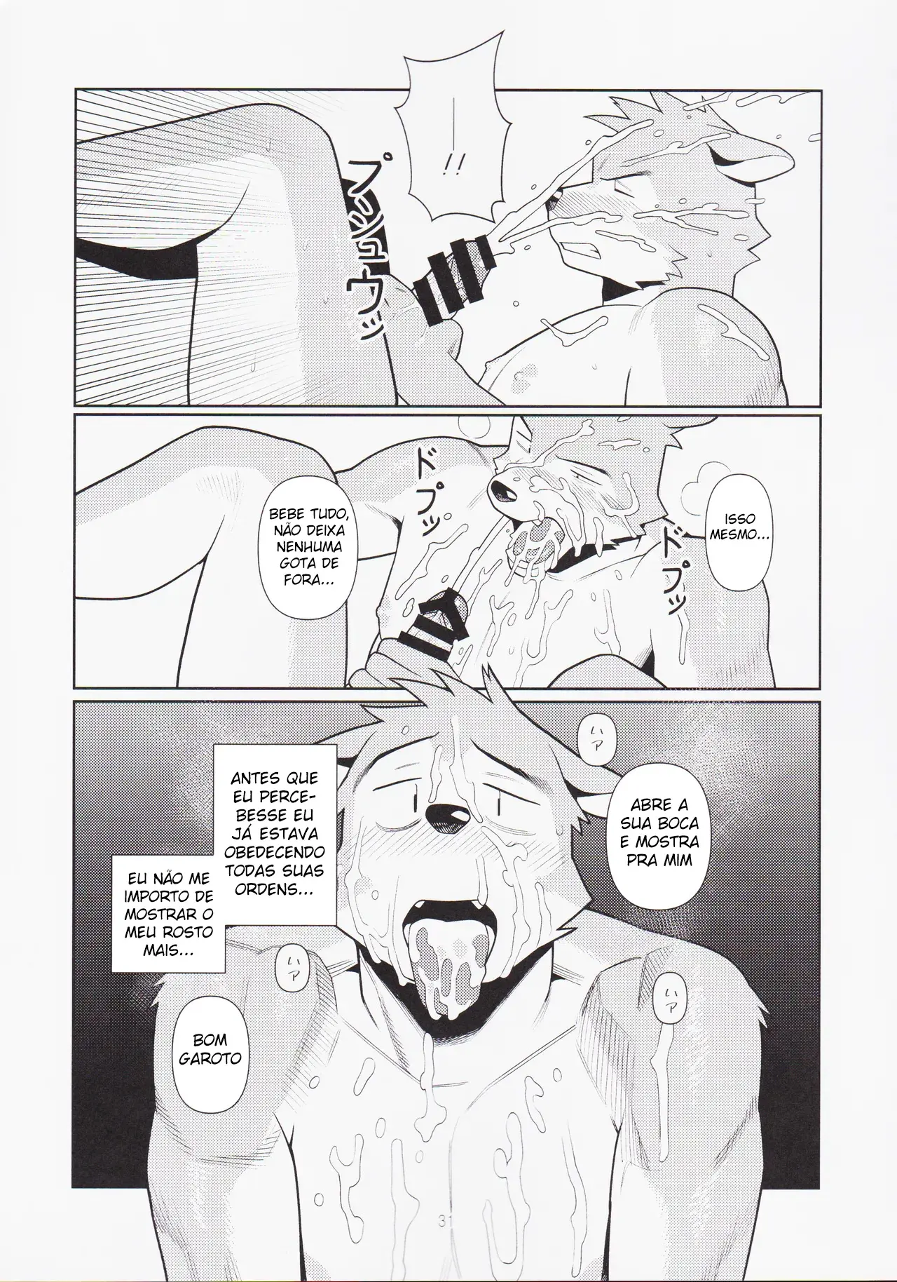 No fim das contas, Sexo é Problemático Hentai – Página 30