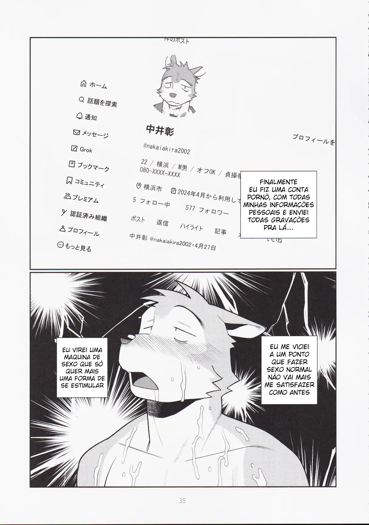 No fim das contas, Sexo é Problemático Hentai – Página 34