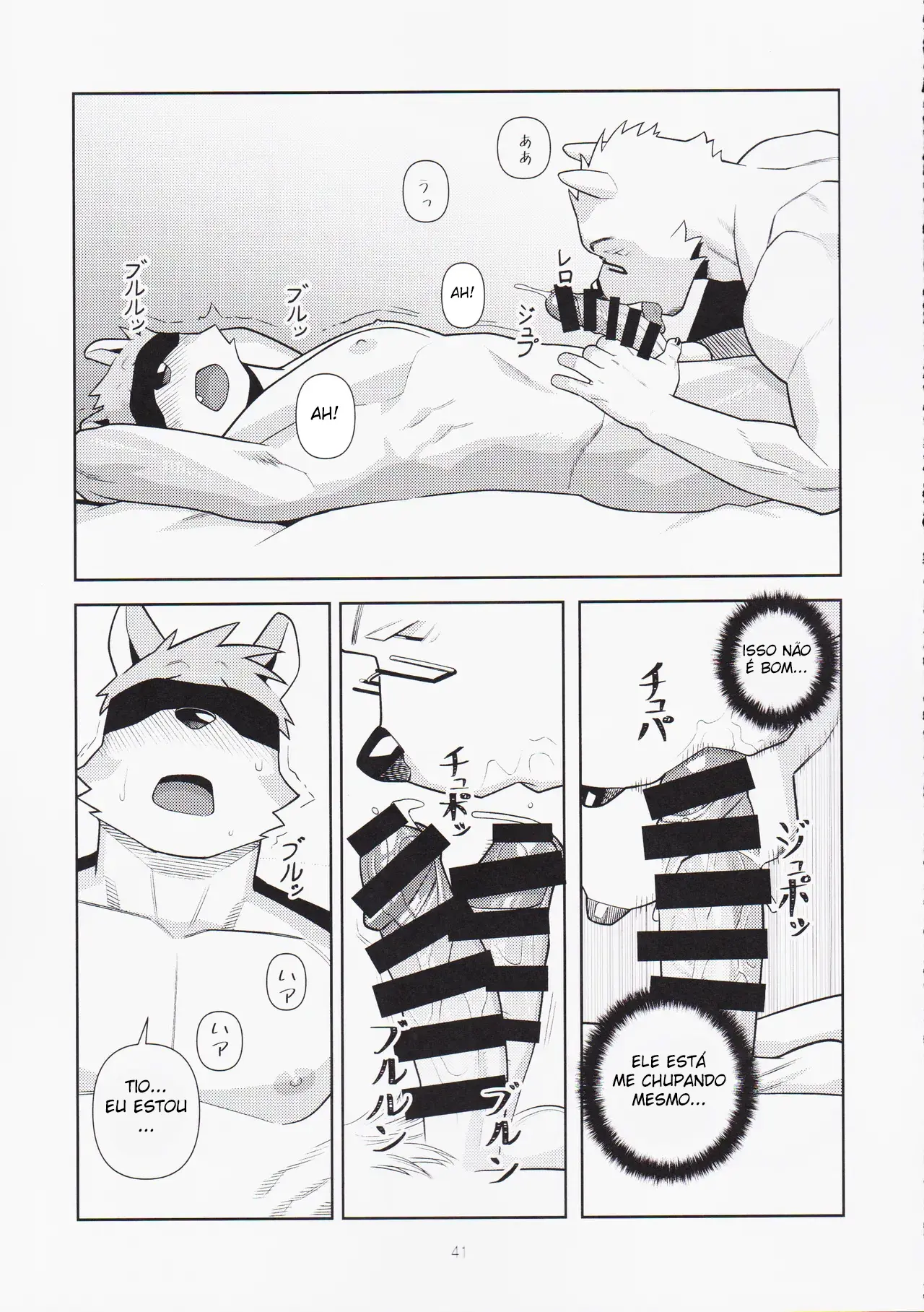 No fim das contas, Sexo é Problemático Hentai – Página 40