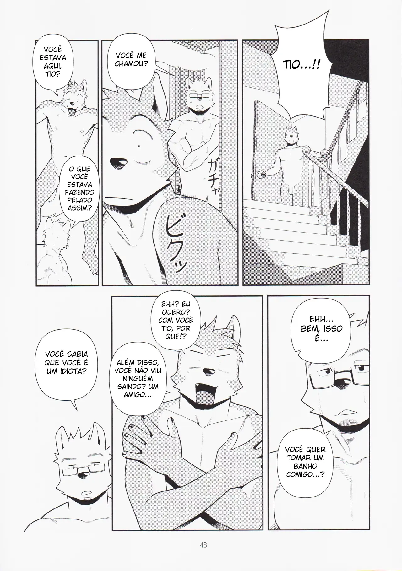 No fim das contas, Sexo é Problemático Hentai – Página 47