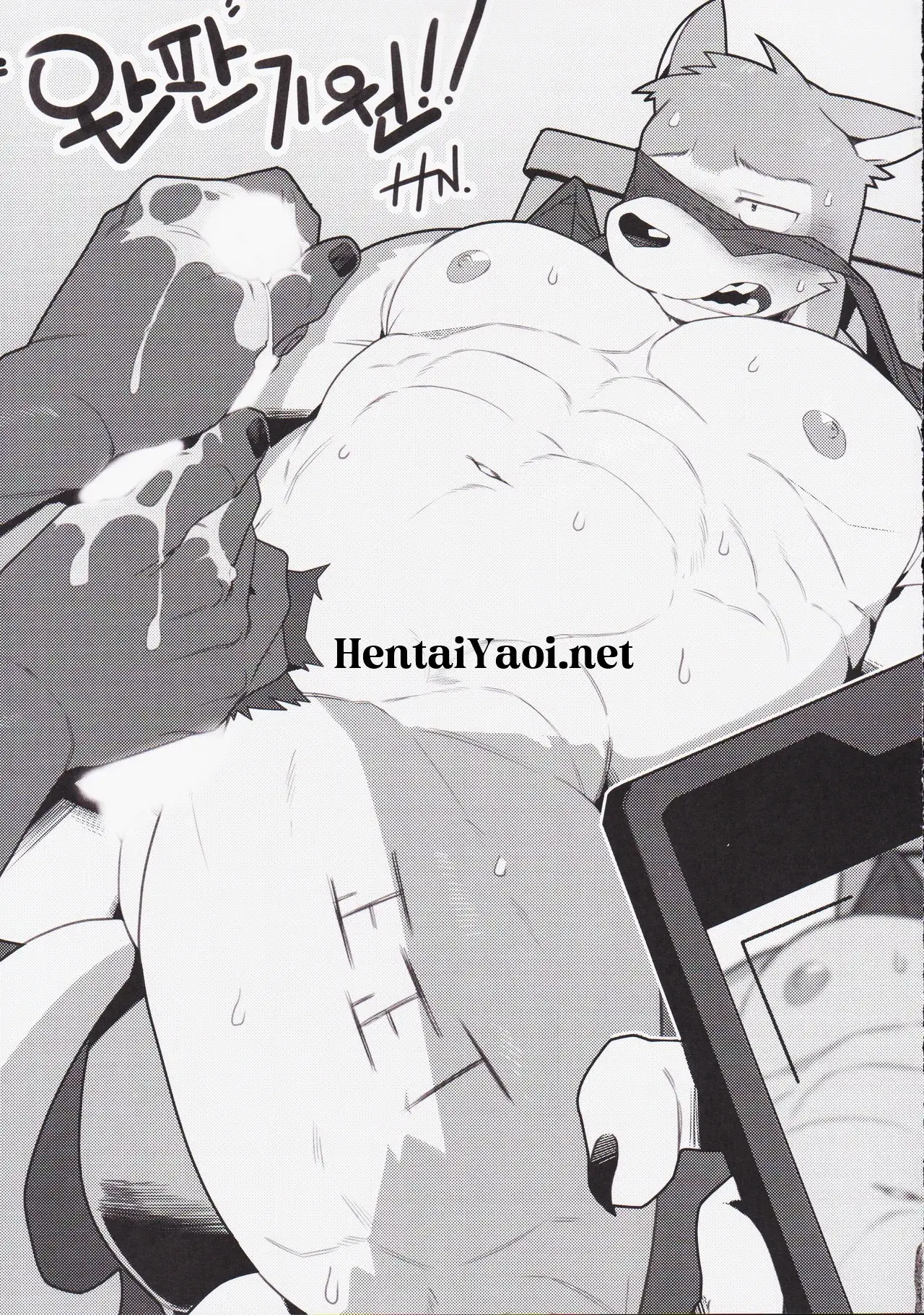 No fim das contas, Sexo é Problemático Hentai – Página 50