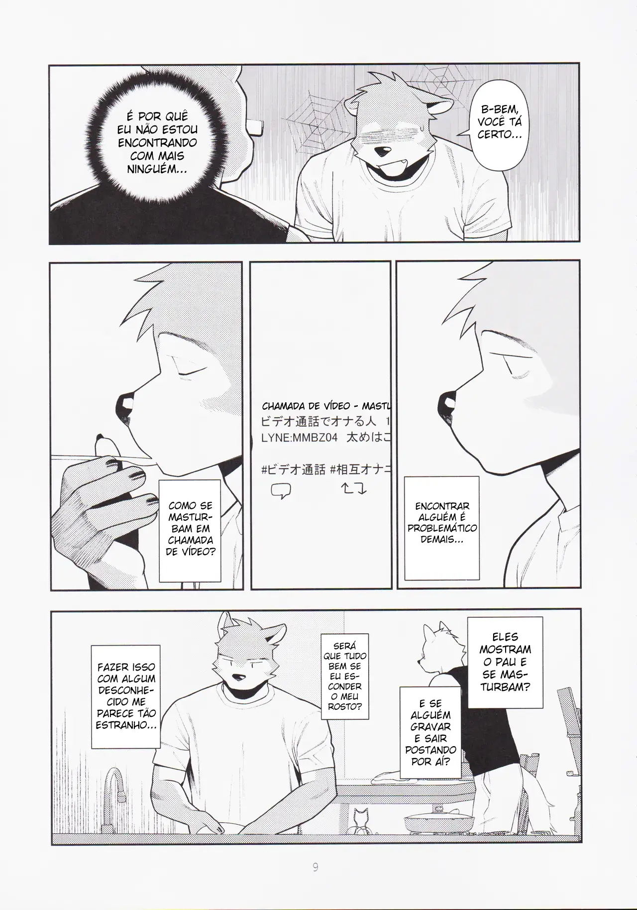 No fim das contas, Sexo é Problemático Hentai – Página 8