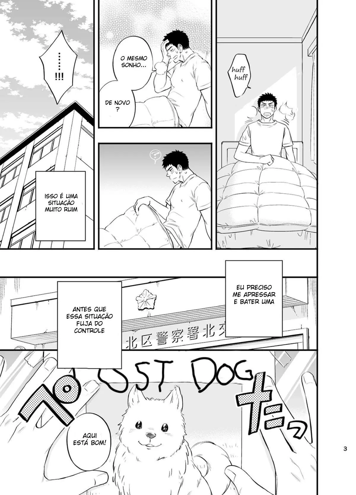 No final do sonho, sempre há XXX Hentai – Página 4 No final do sonho, sempre há XXX Hentai – Página 4