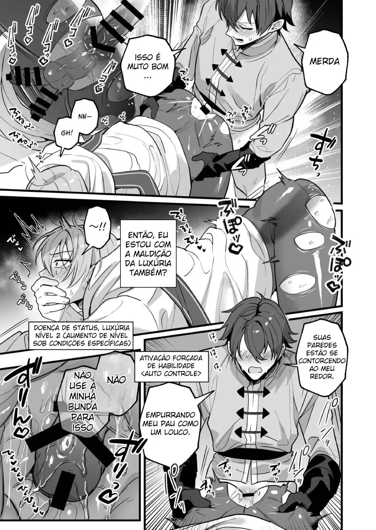 Nós, Aventureiros de Masmorra ~Monstros que Induzem ao Cio & Postura de Ovos em Massa~ Hentai – Página 13 Nós, Aventureiros de Masmorra ~Monstros que Induzem ao Cio & Postura de Ovos em Massa~ Hentai – Página 13