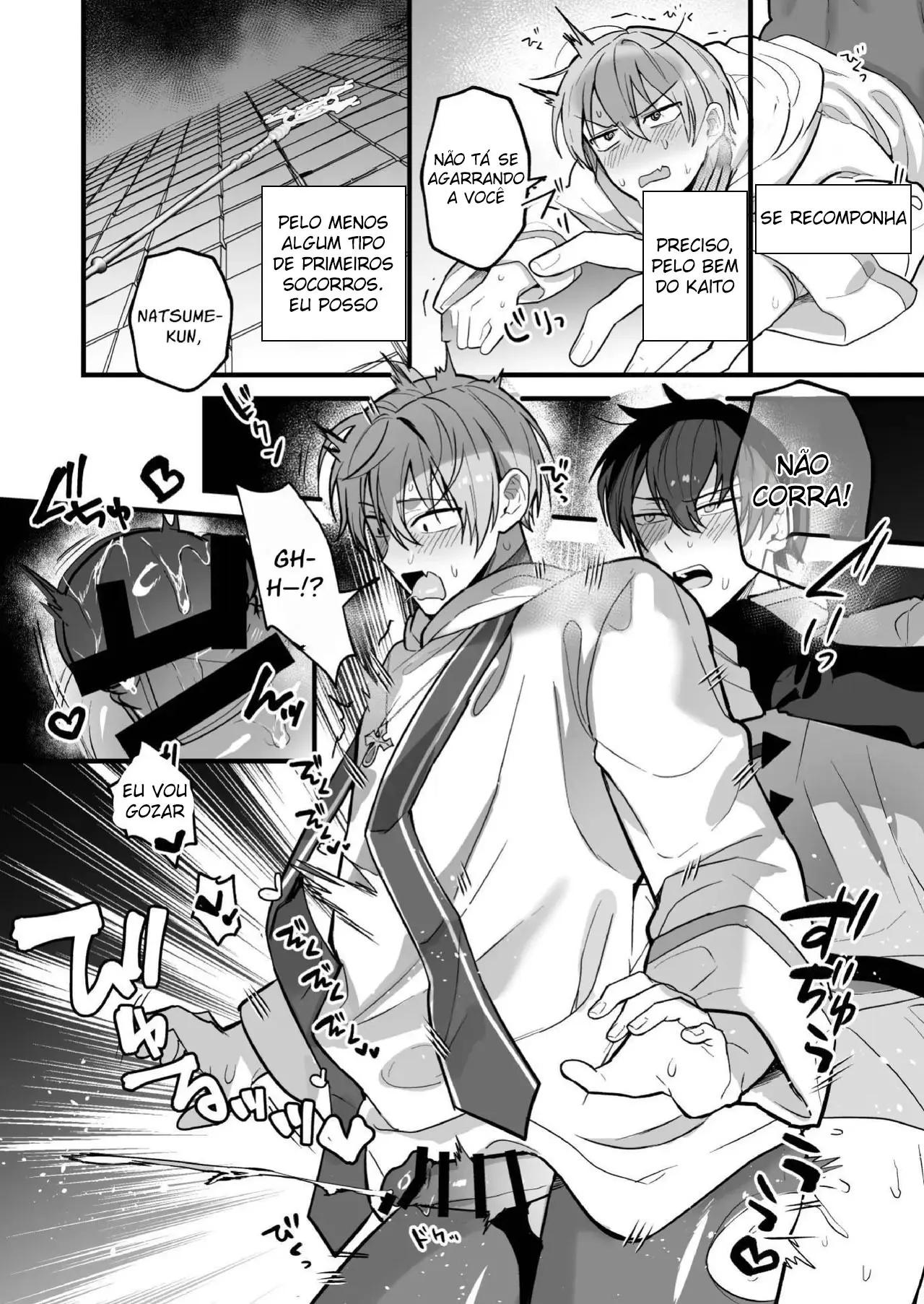 Nós, Aventureiros de Masmorra ~Monstros que Induzem ao Cio & Postura de Ovos em Massa~ Hentai – Página 16 Nós, Aventureiros de Masmorra ~Monstros que Induzem ao Cio & Postura de Ovos em Massa~ Hentai – Página 16