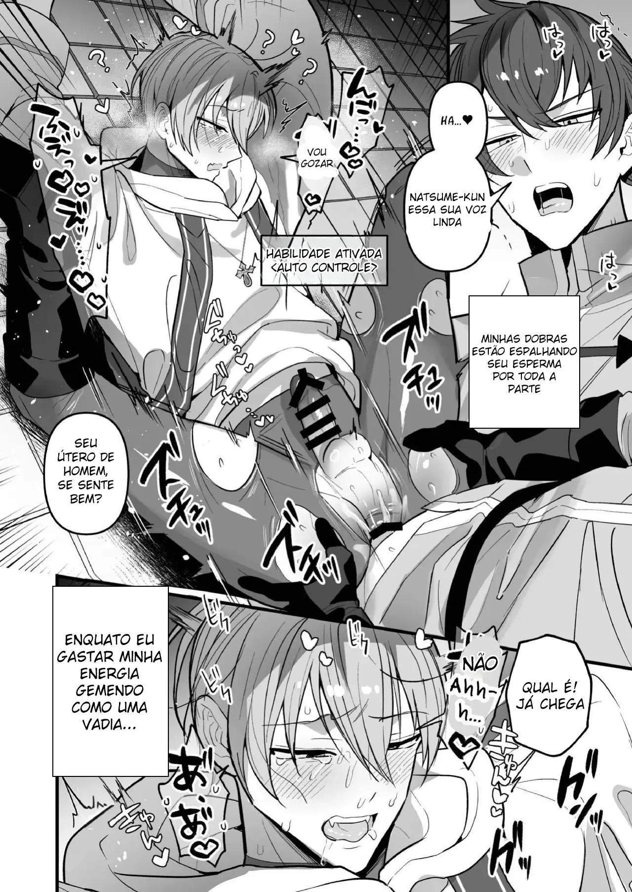 Nós, Aventureiros de Masmorra ~Monstros que Induzem ao Cio & Postura de Ovos em Massa~ Hentai – Página 26 Nós, Aventureiros de Masmorra ~Monstros que Induzem ao Cio & Postura de Ovos em Massa~ Hentai – Página 26