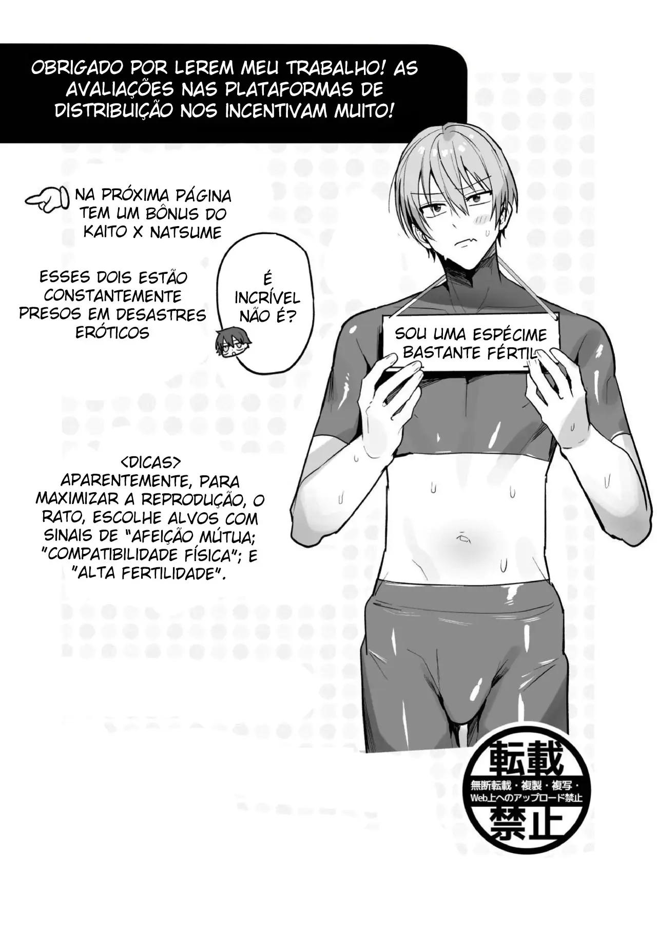 Nós, Aventureiros de Masmorra ~Monstros que Induzem ao Cio & Postura de Ovos em Massa~ Hentai – Página 46 Nós, Aventureiros de Masmorra ~Monstros que Induzem ao Cio & Postura de Ovos em Massa~ Hentai – Página 46