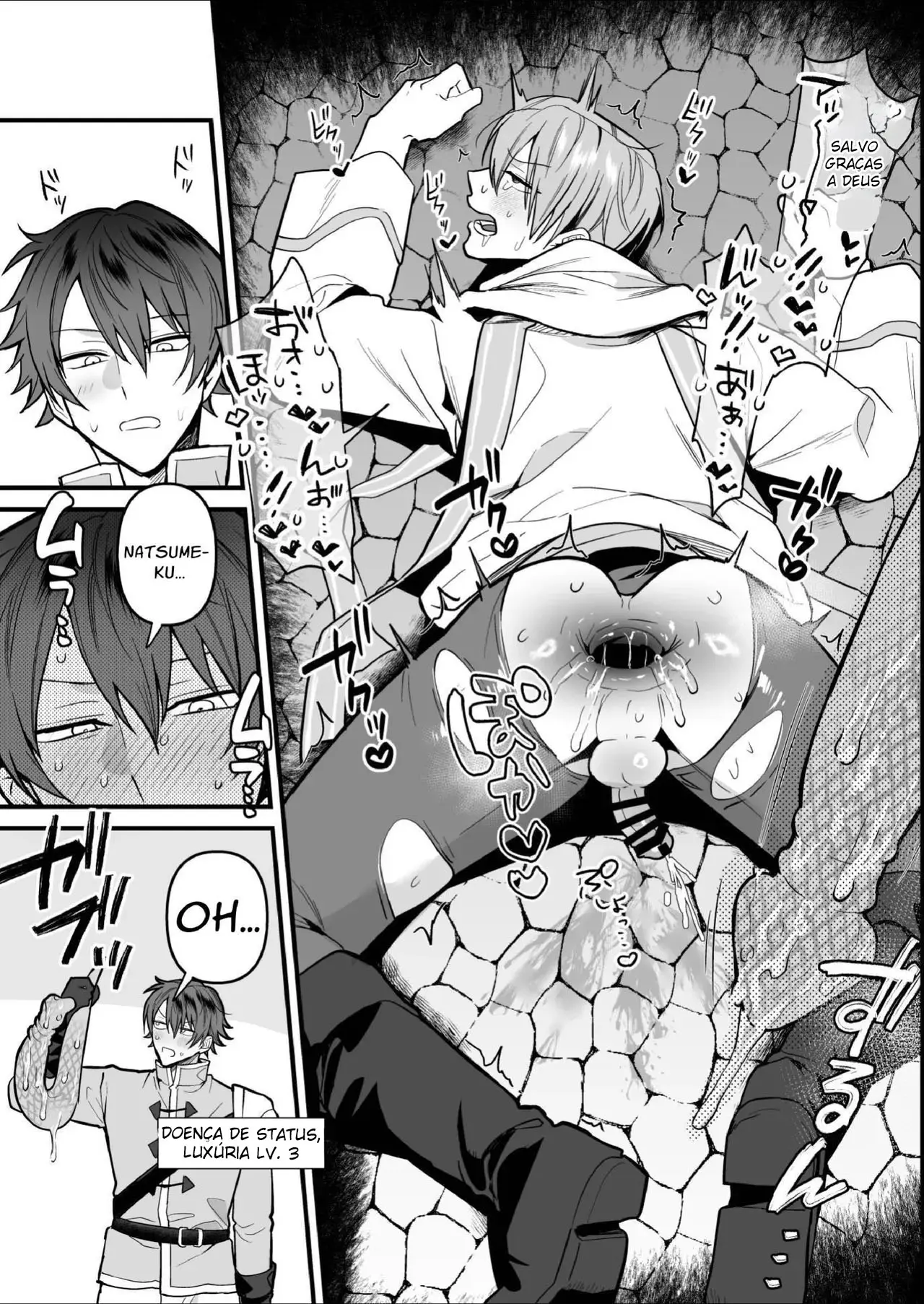 Nós, Aventureiros de Masmorra ~Monstros que Induzem ao Cio & Postura de Ovos em Massa~ Hentai – Página 48 Nós, Aventureiros de Masmorra ~Monstros que Induzem ao Cio & Postura de Ovos em Massa~ Hentai – Página 48