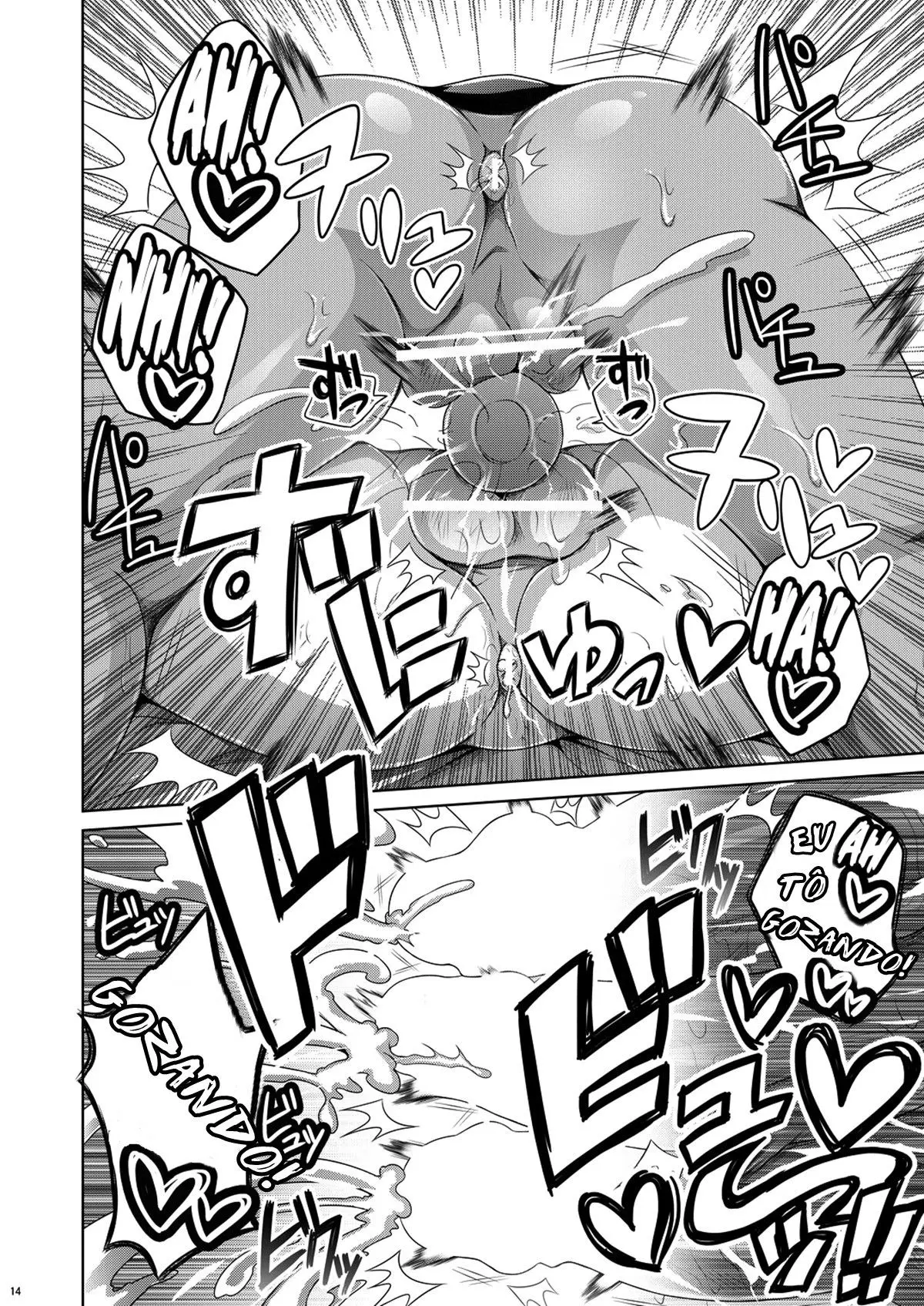 Nós Somos Amigos Hentai – Página 13