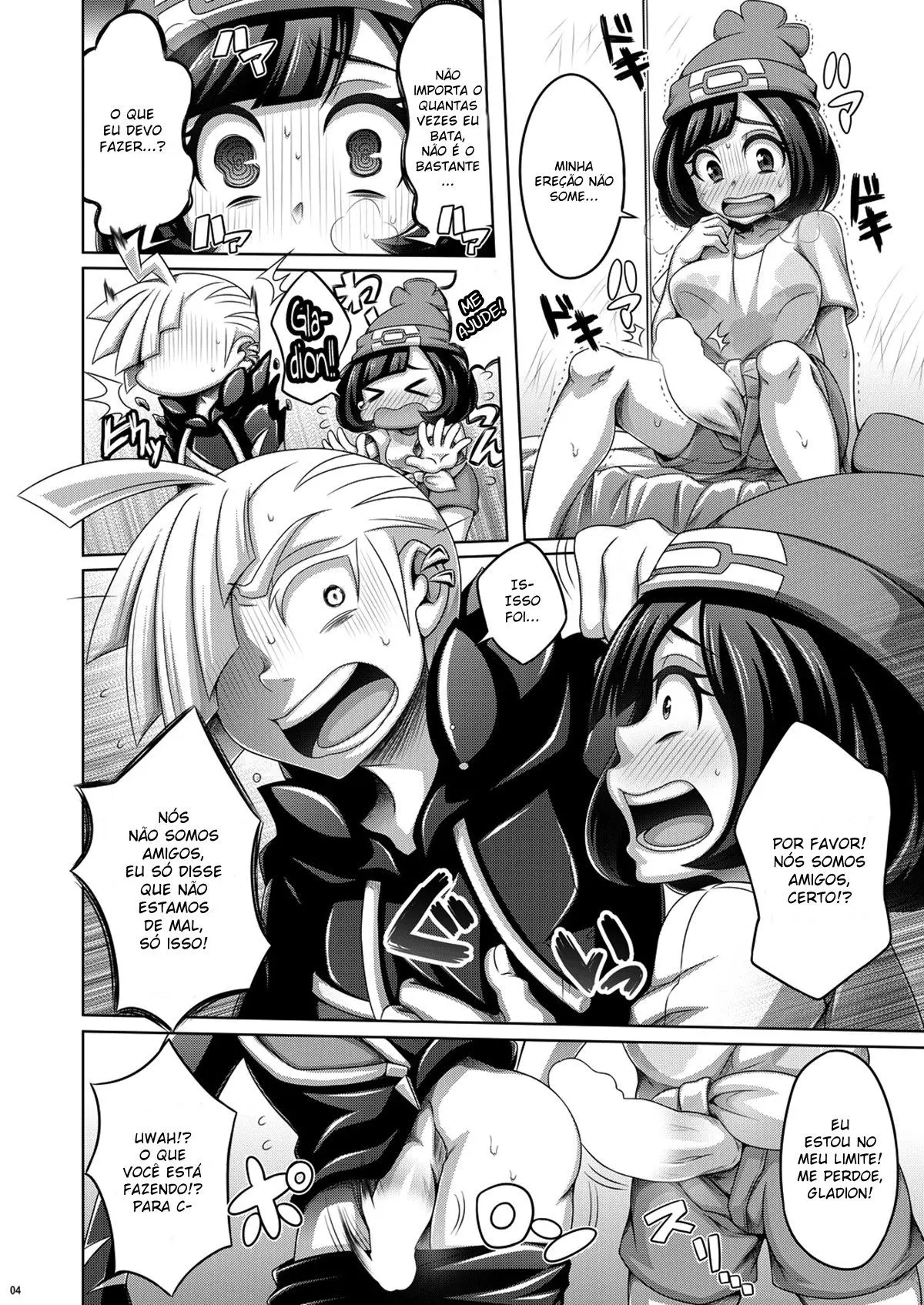 Nós Somos Amigos Hentai – Página 3