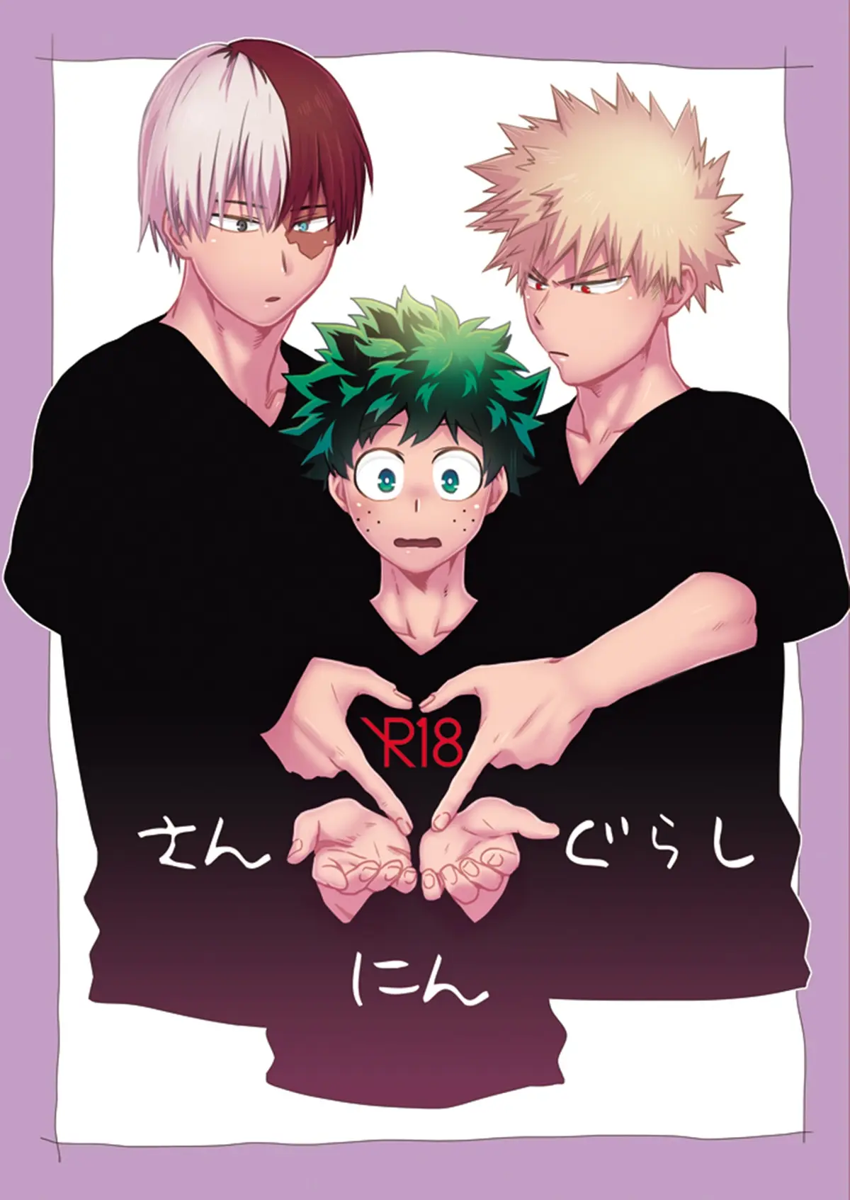 Nós Três Vivendo Juntos Hentai – Página 1