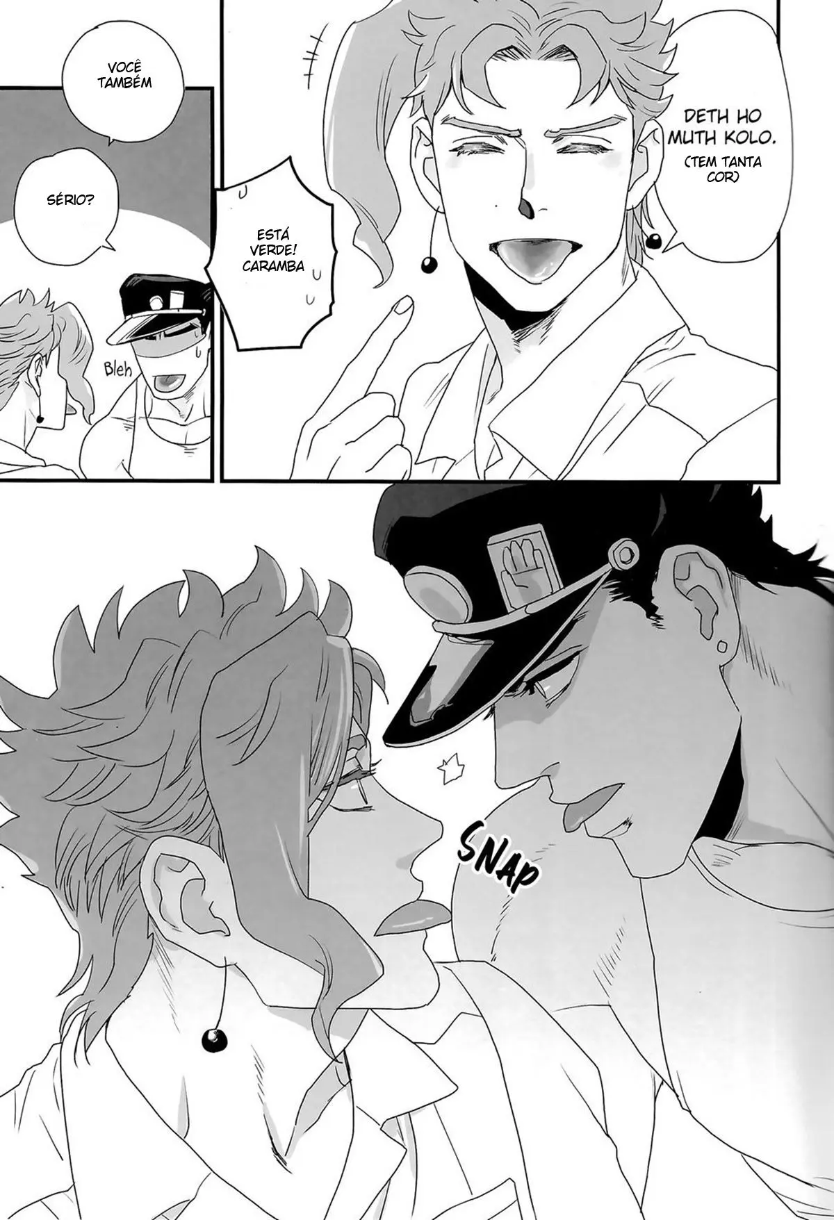 Nossas Férias de Verão Juntos Hentai – Página 12