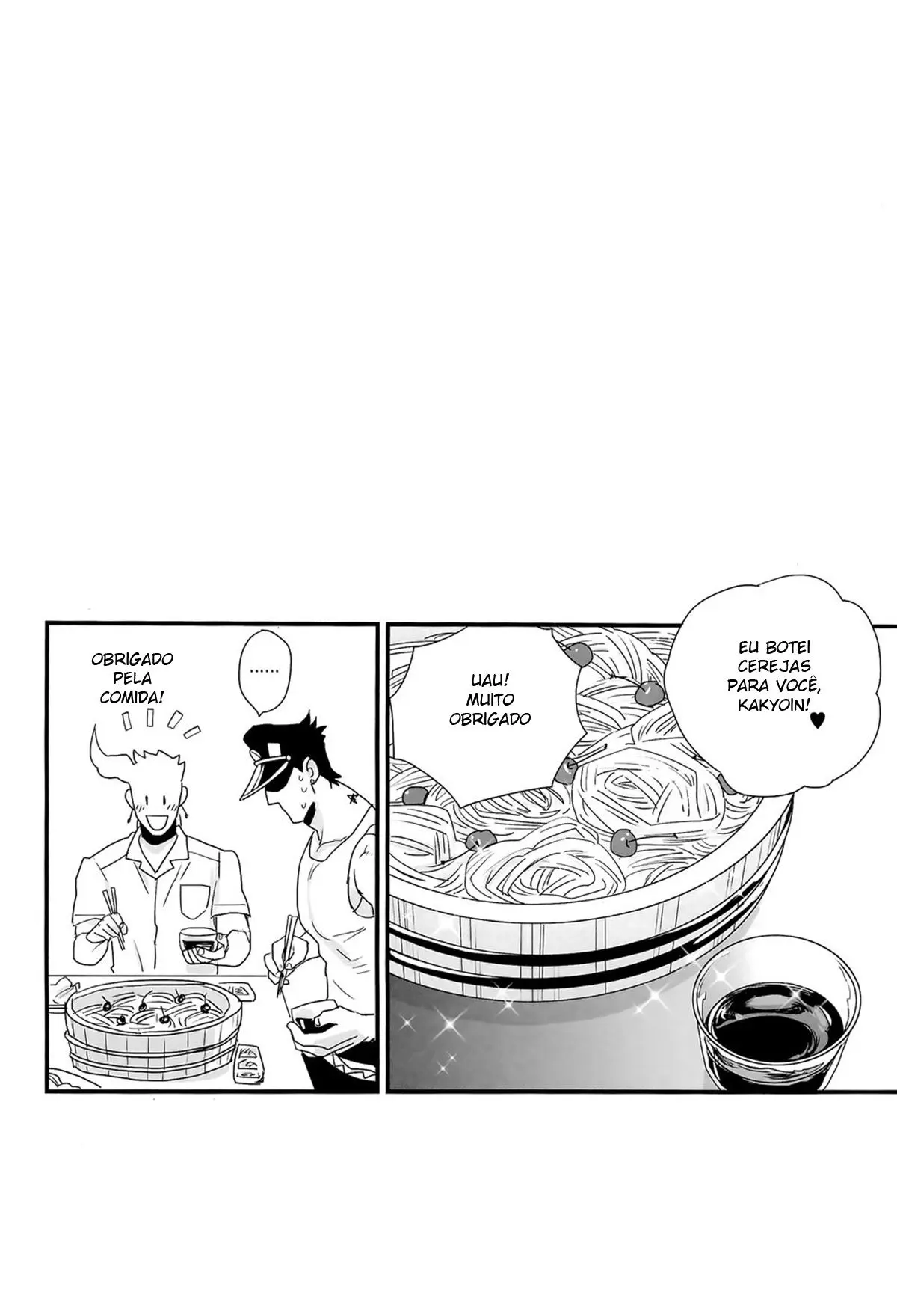 Nossas Férias de Verão Juntos Hentai – Página 15