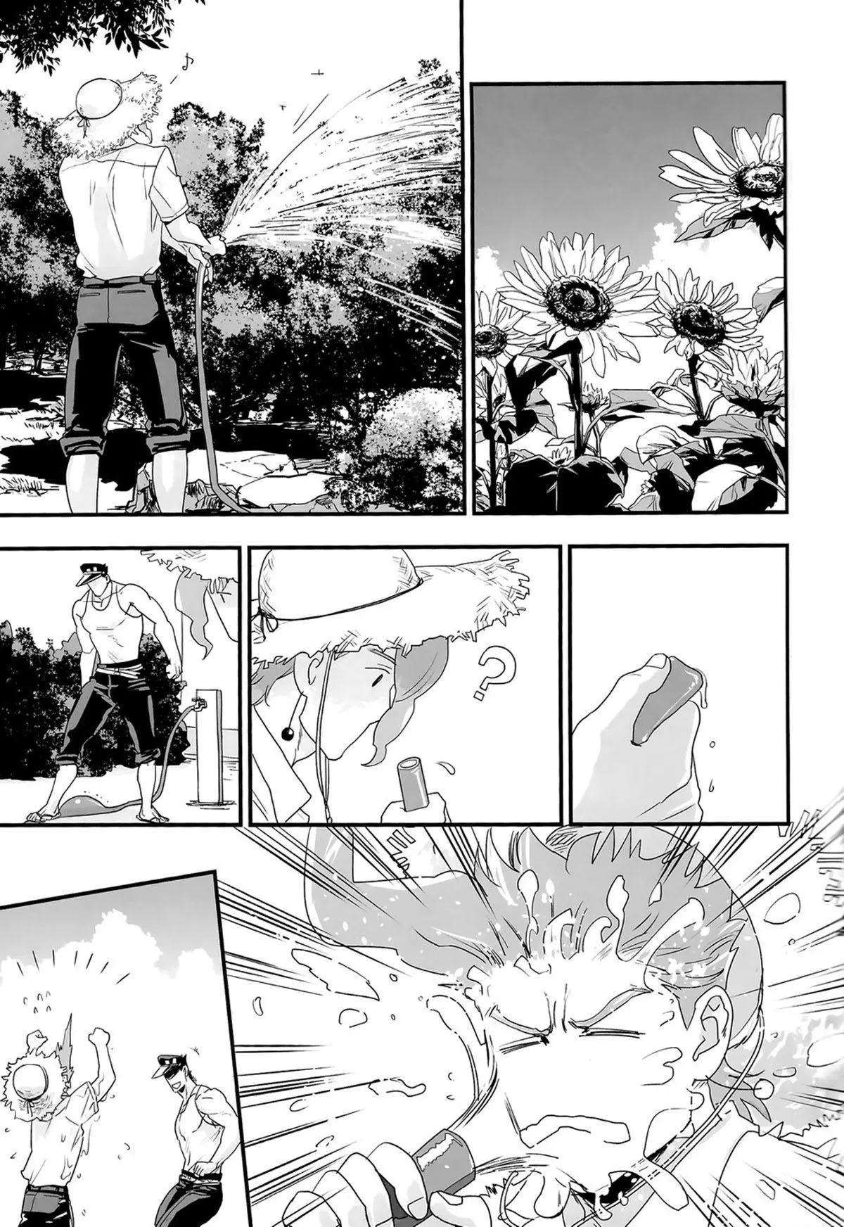 Nossas Férias de Verão Juntos Hentai – Página 16