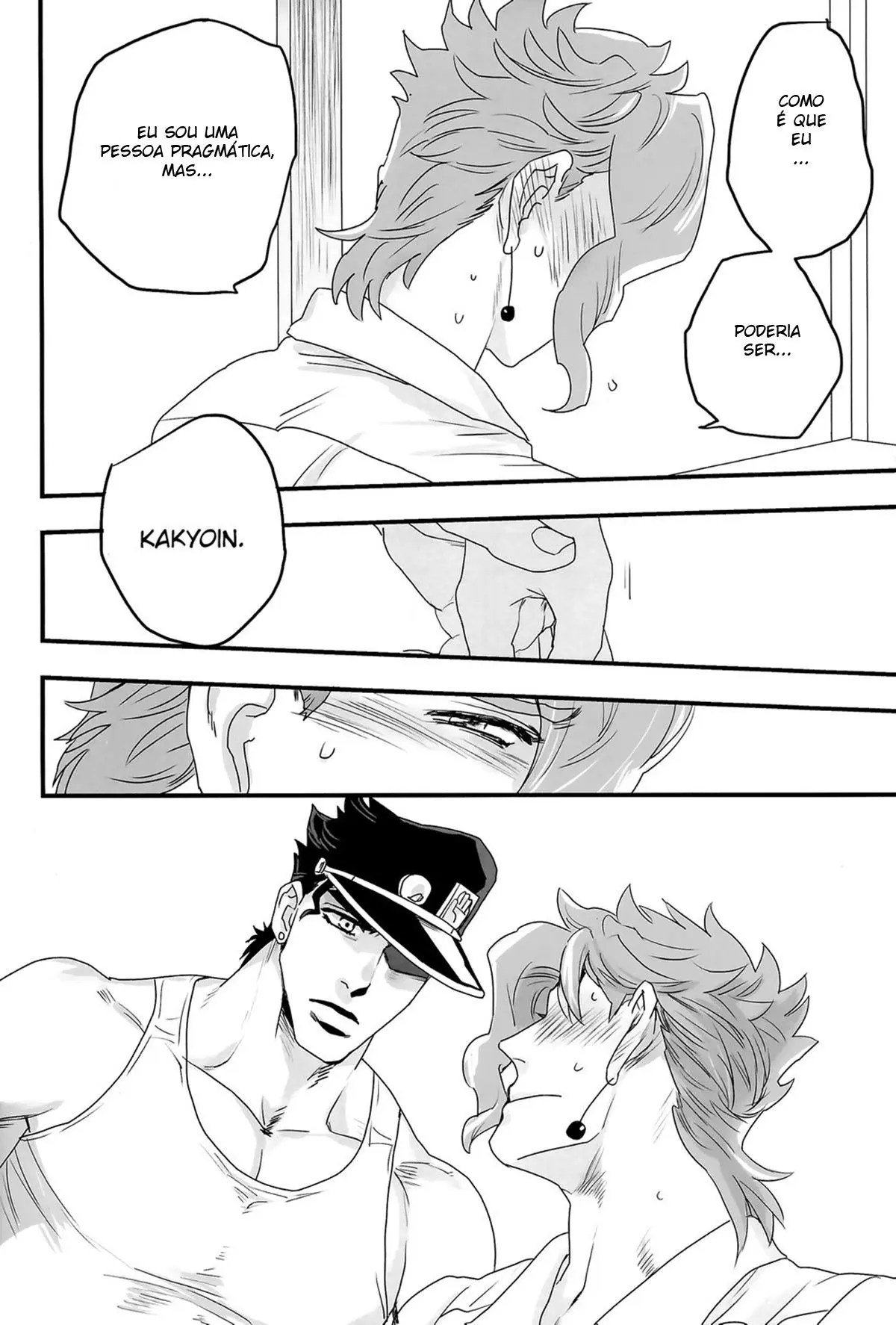 Nossas Férias de Verão Juntos Hentai – Página 21