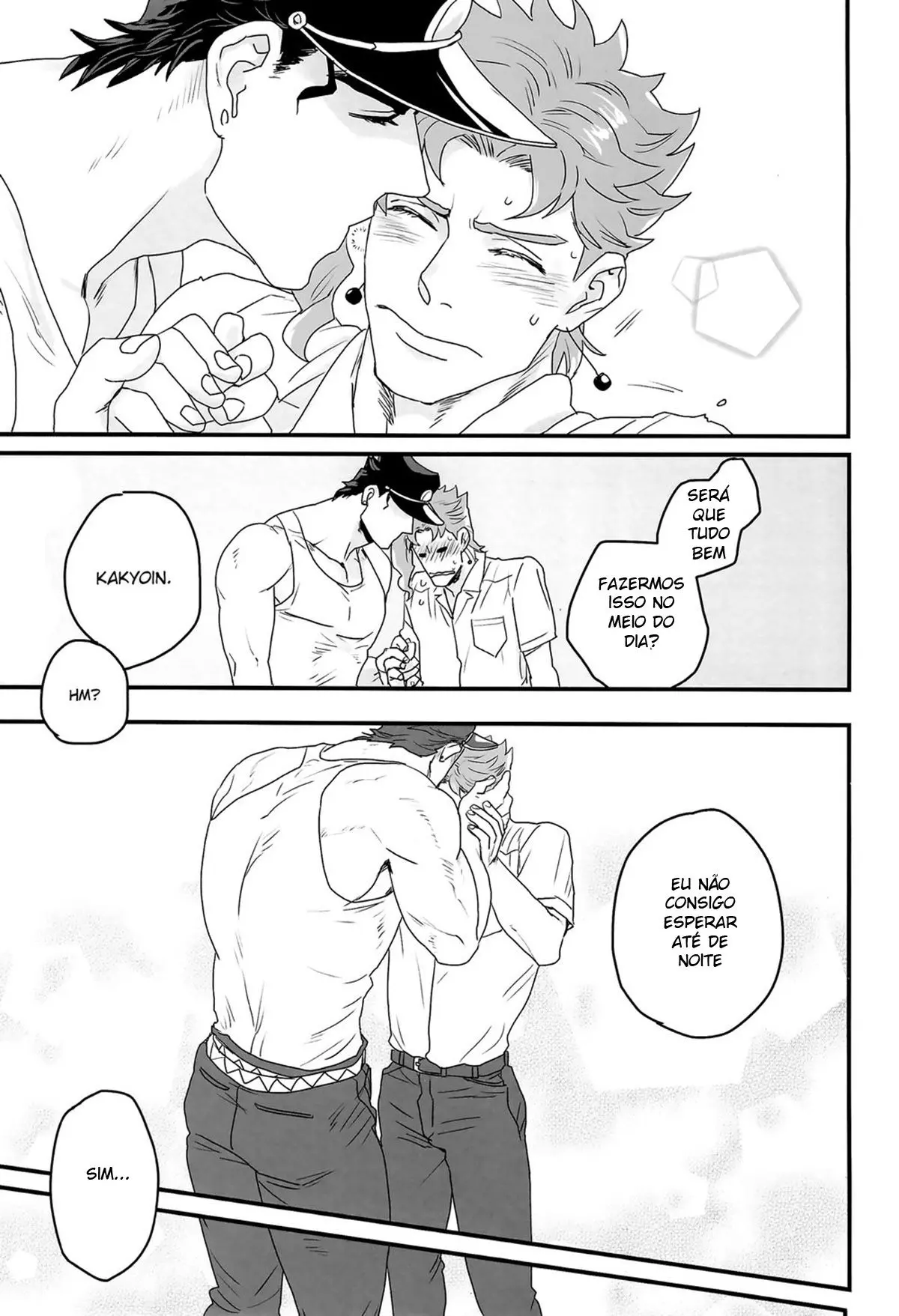 Nossas Férias de Verão Juntos Hentai – Página 22